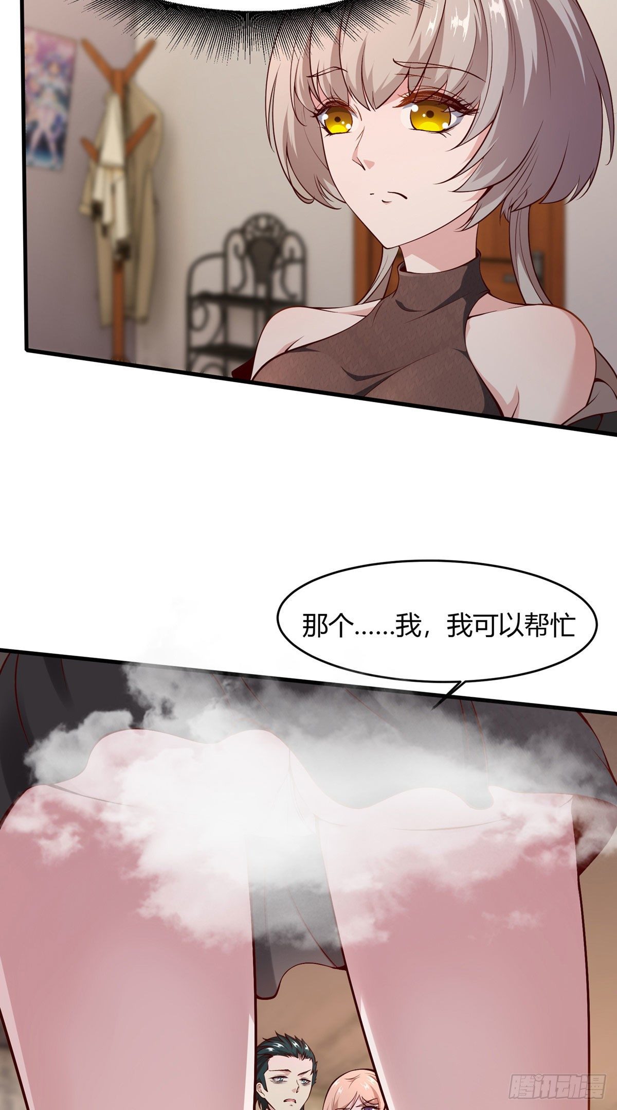 第5话60