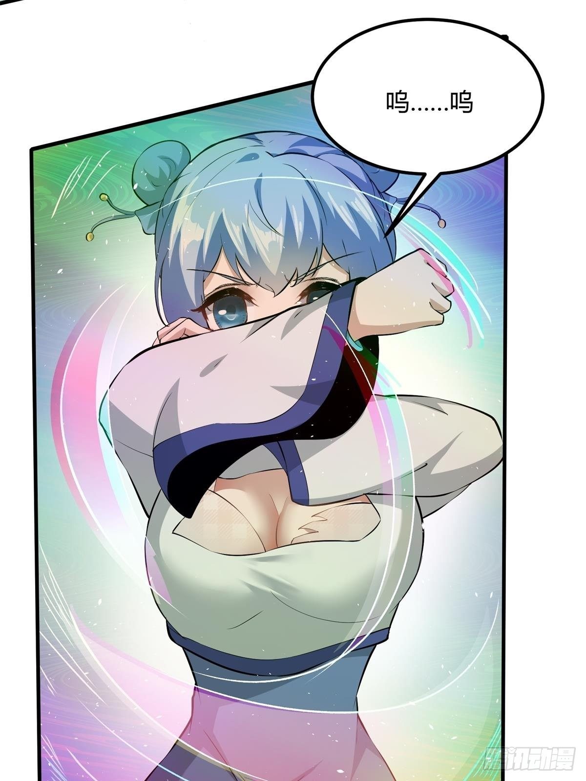 第33话31