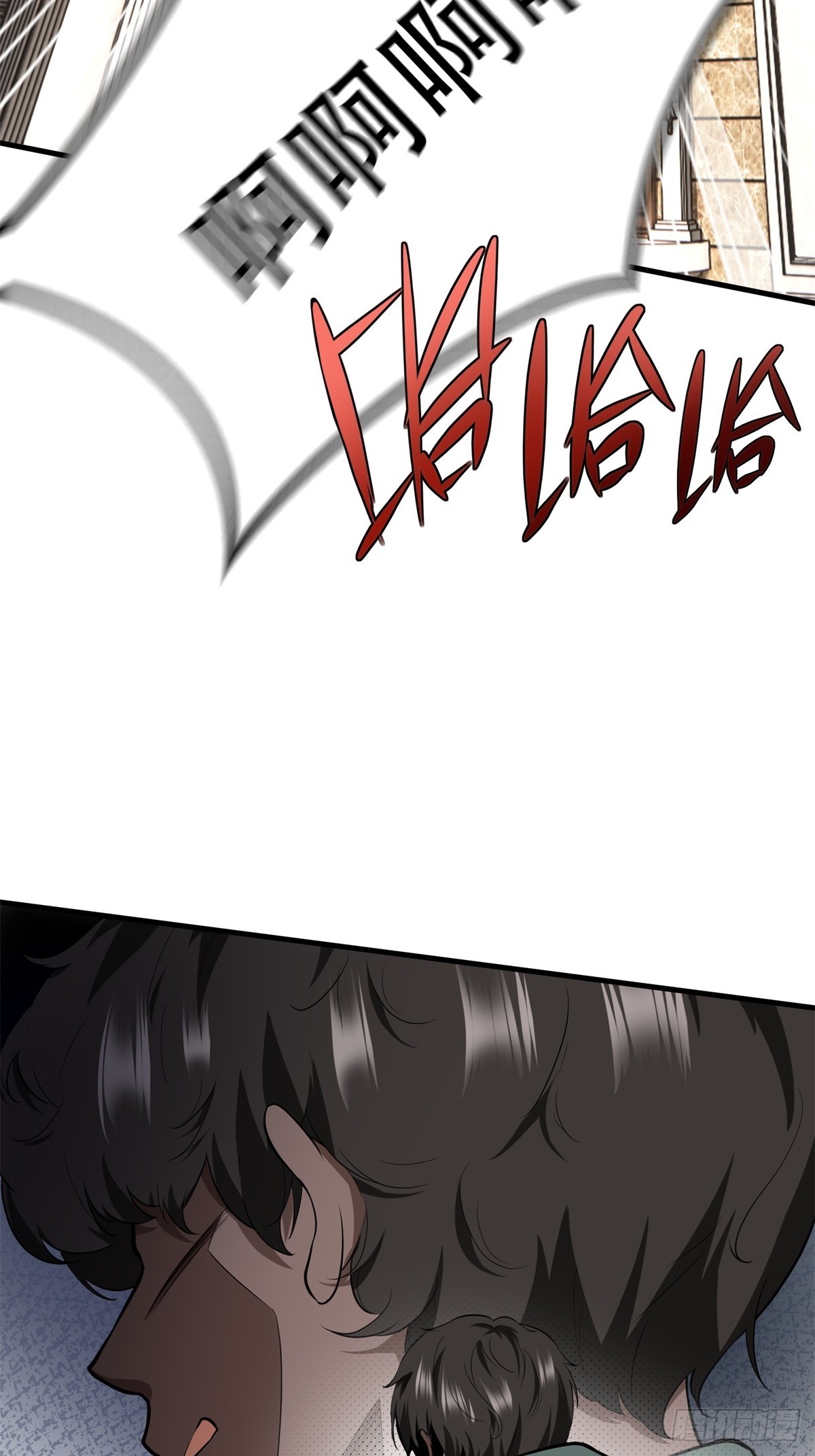 第121话63