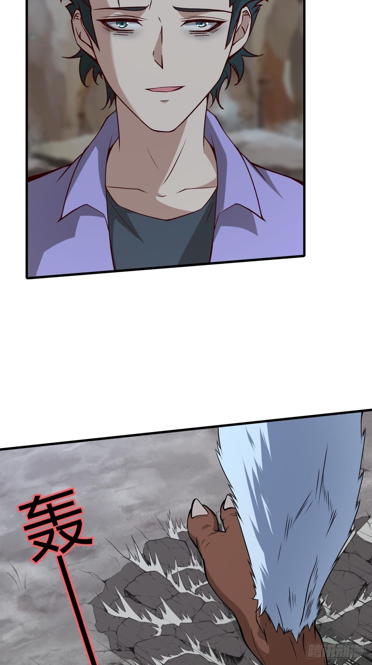 第27话21