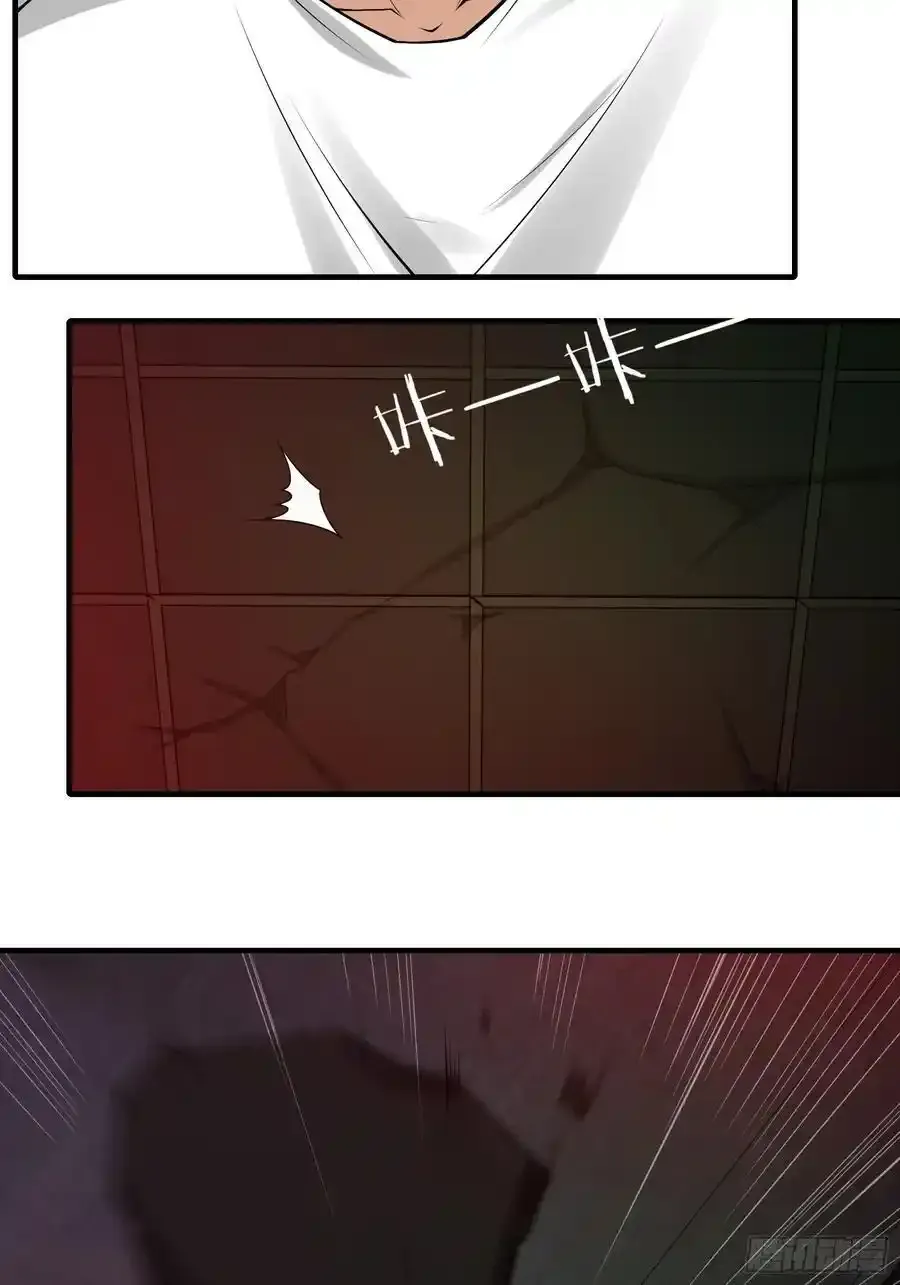 192 艾露篇：0228