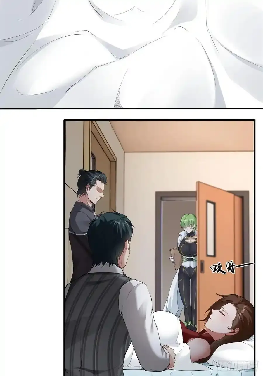 190 第186话3