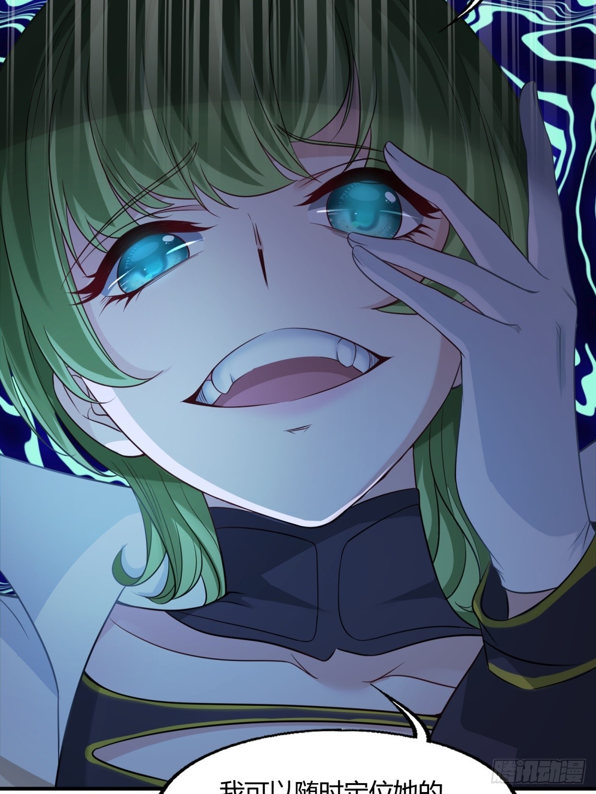 第115话40