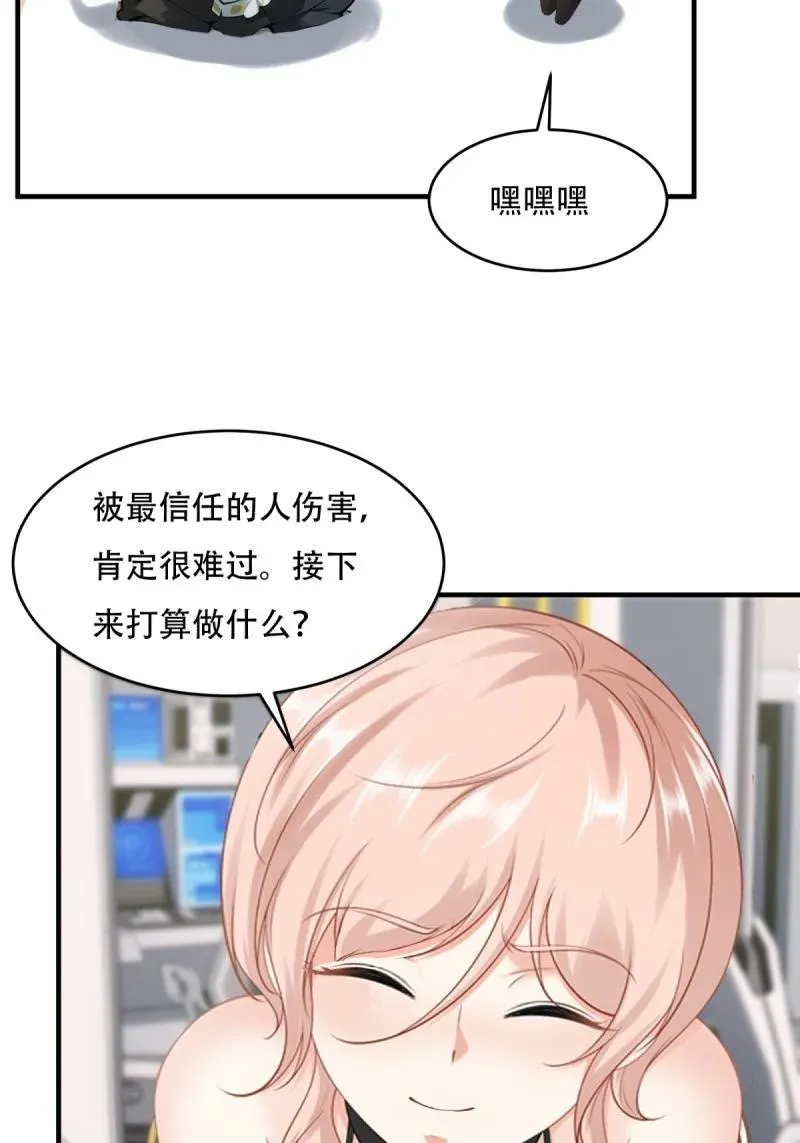 245 第236话29