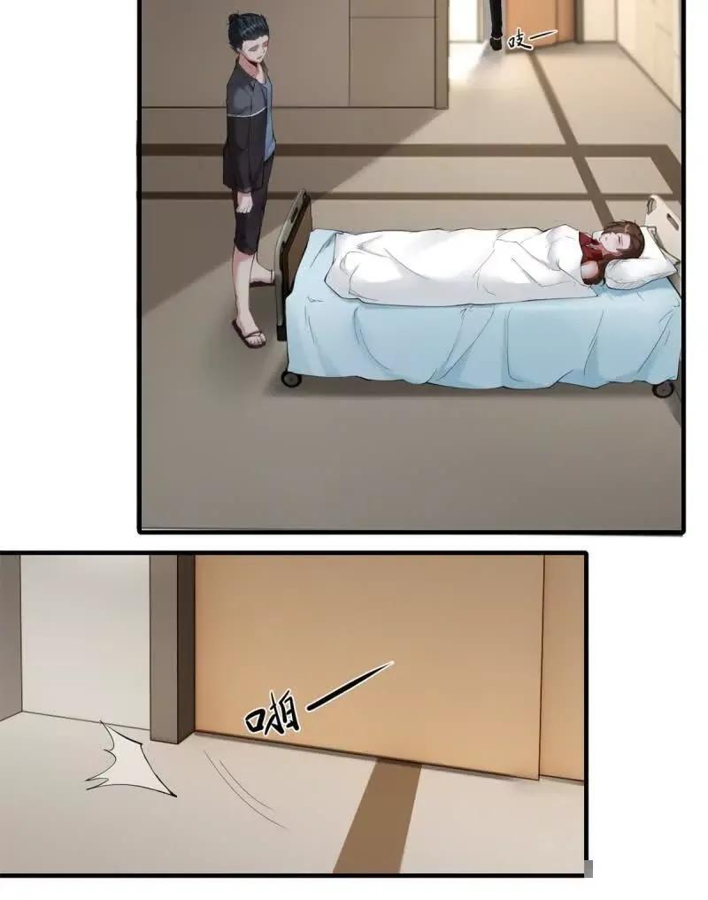 第186话19