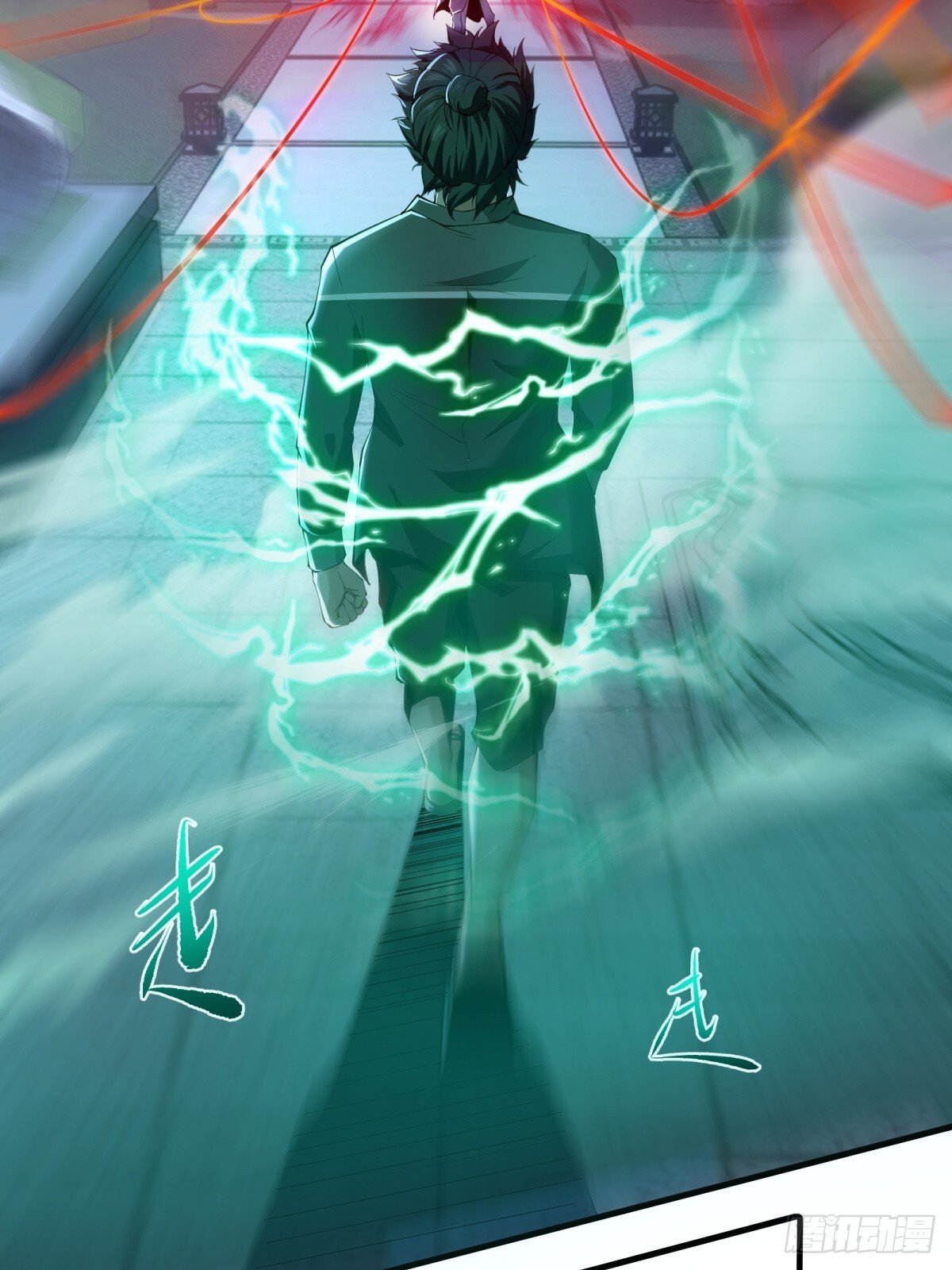 第183话29