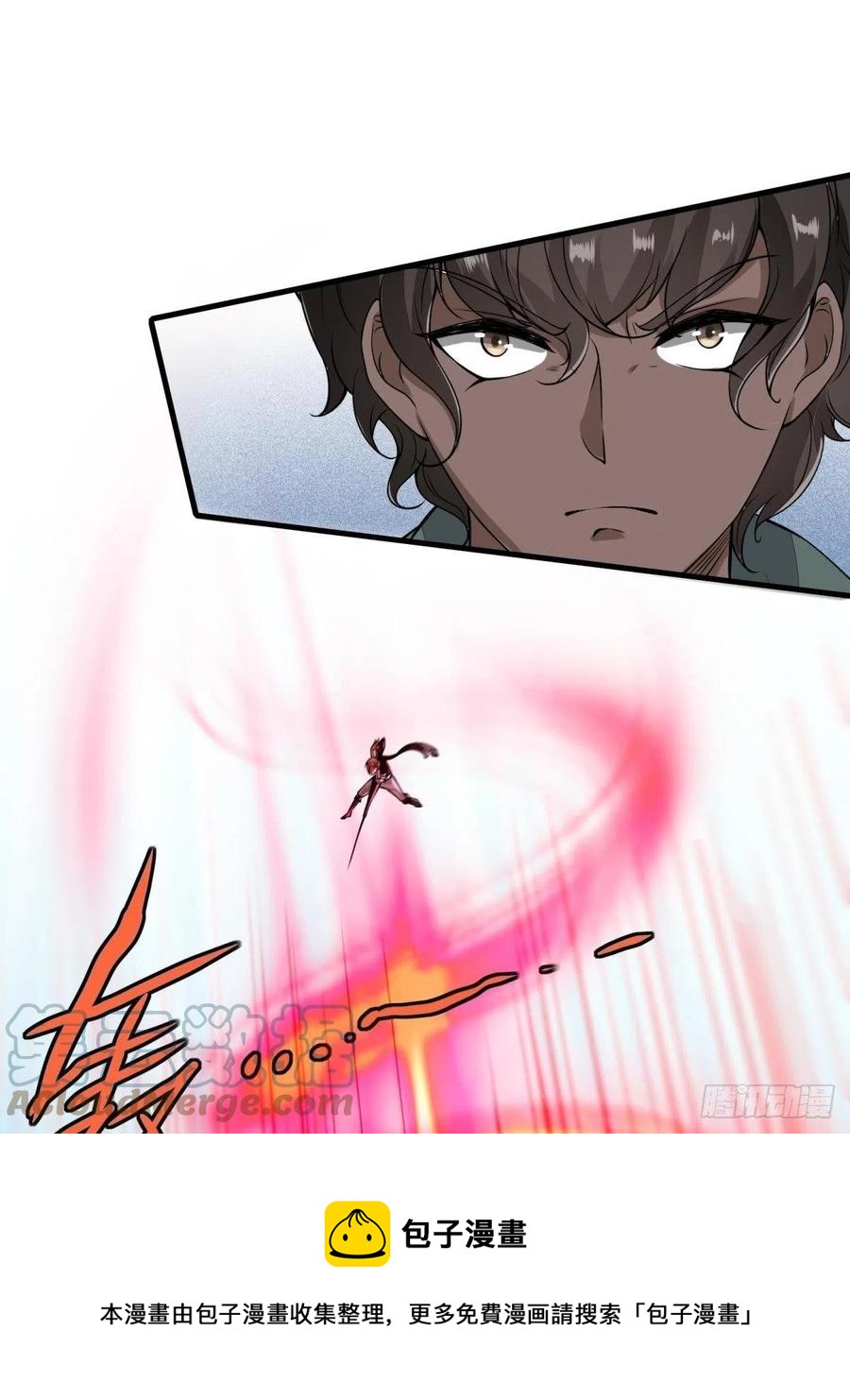 第38话12