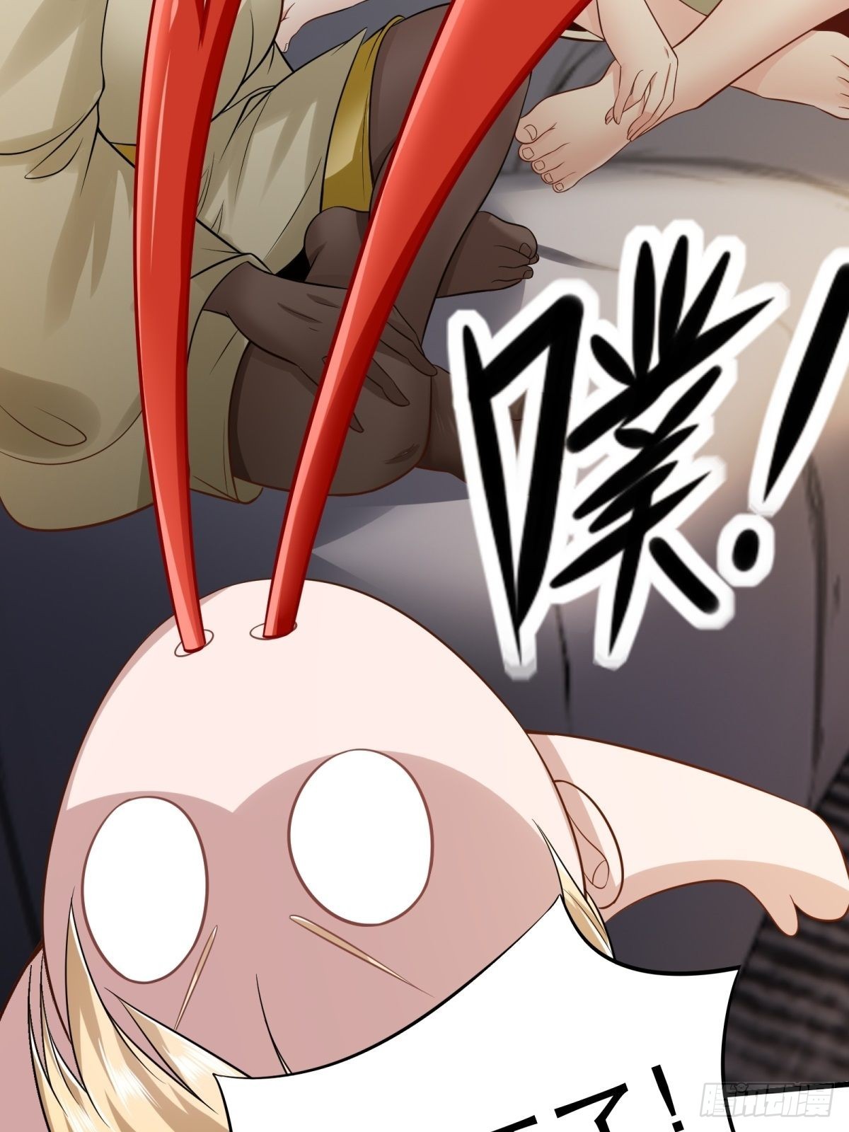 第99话33