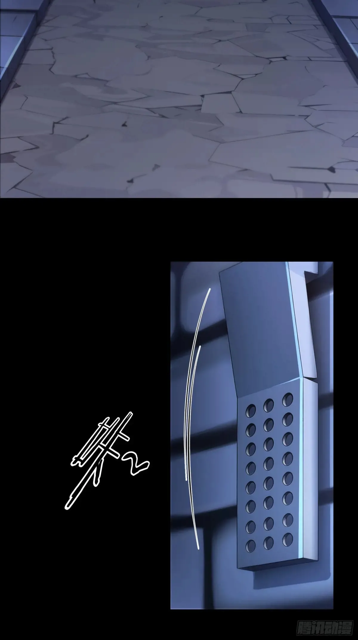 第241话10