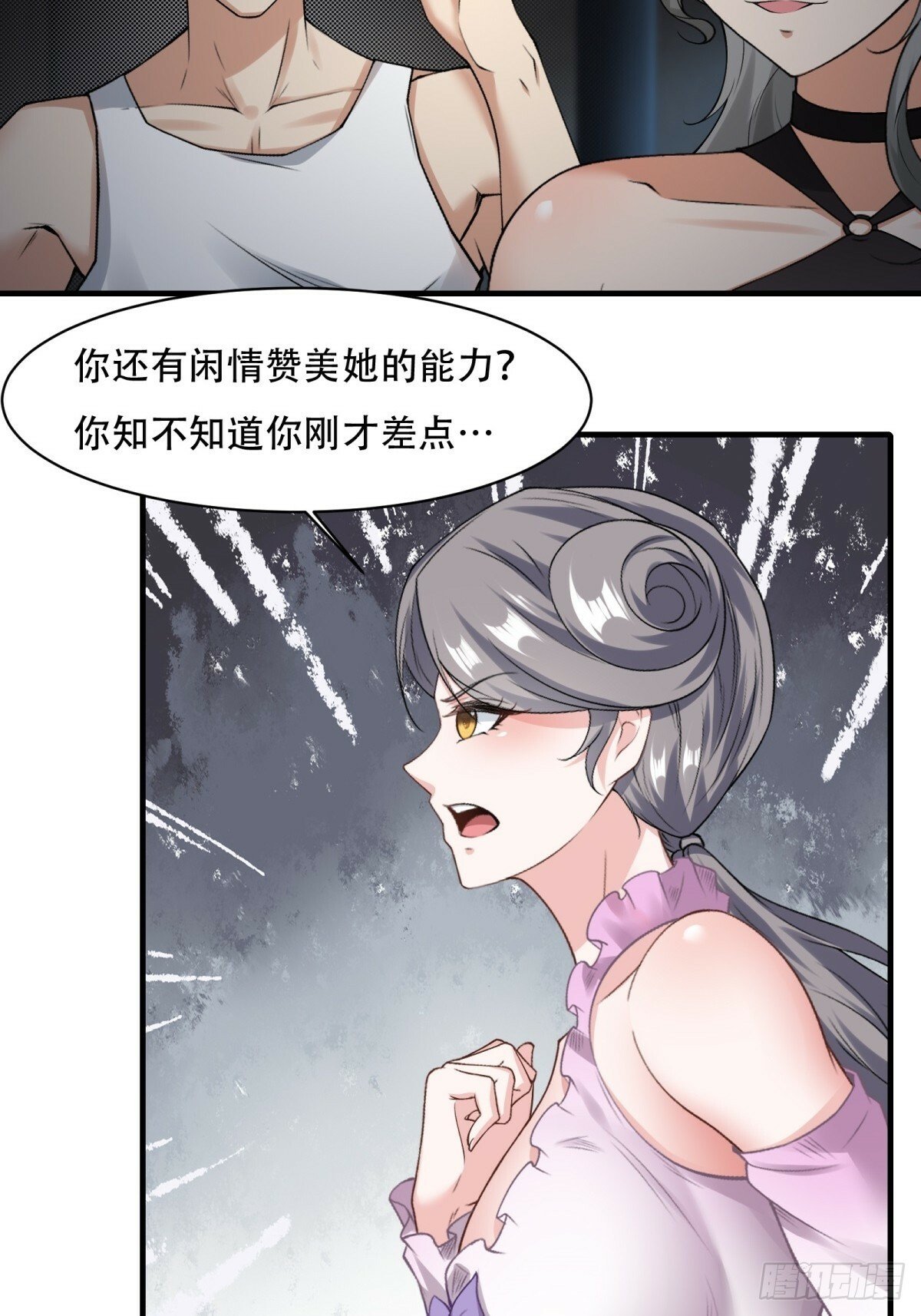 168话17