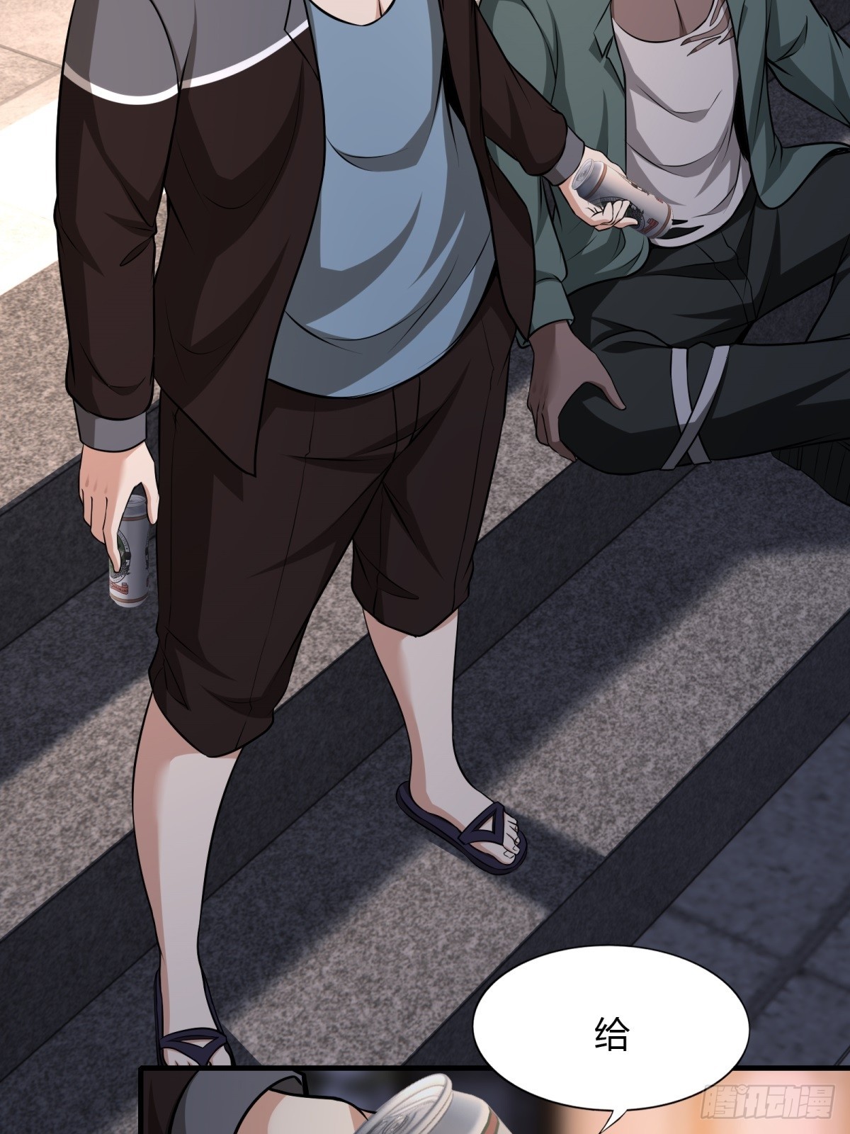第117话47