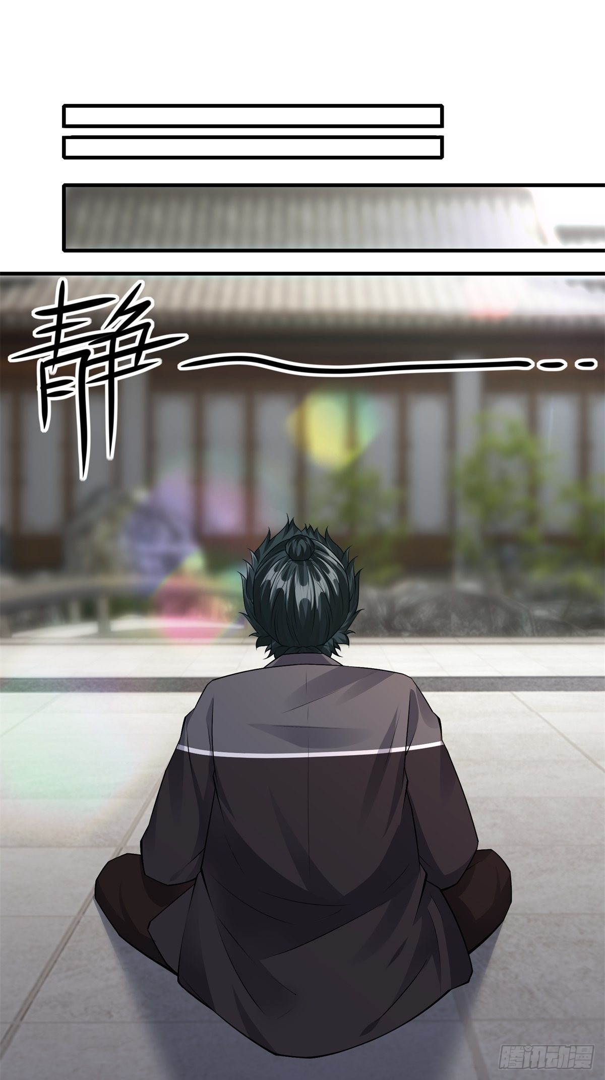 第95话2