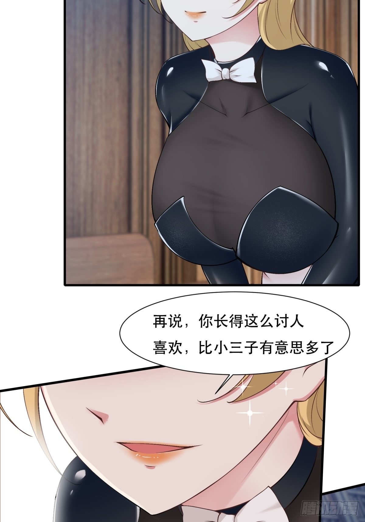 第76话42