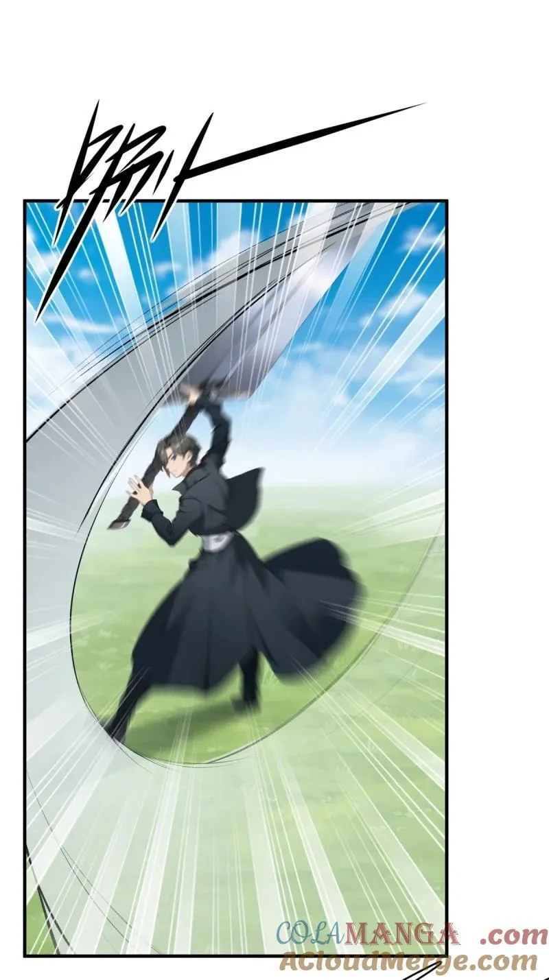 258 第249话24