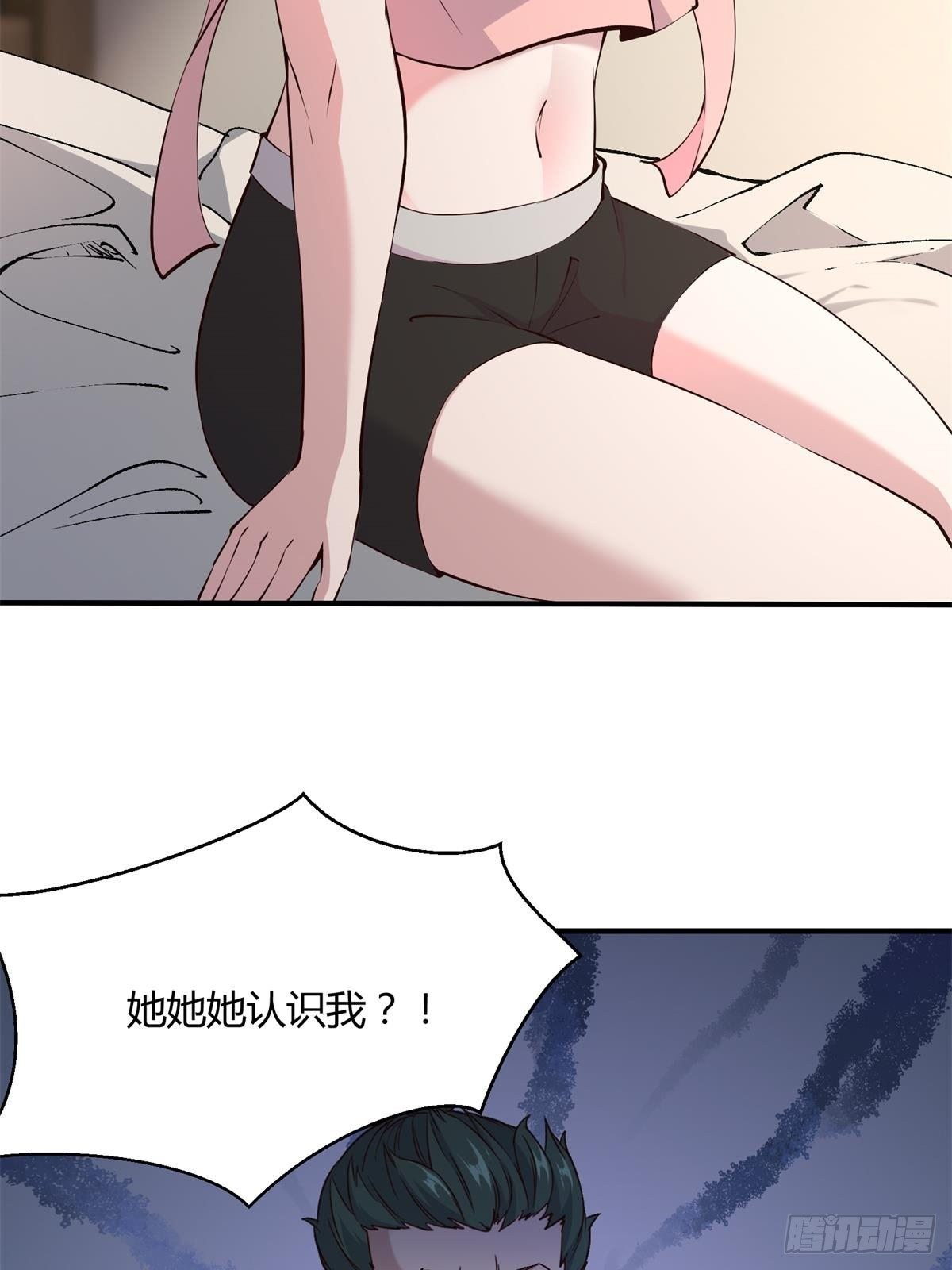 第11话15