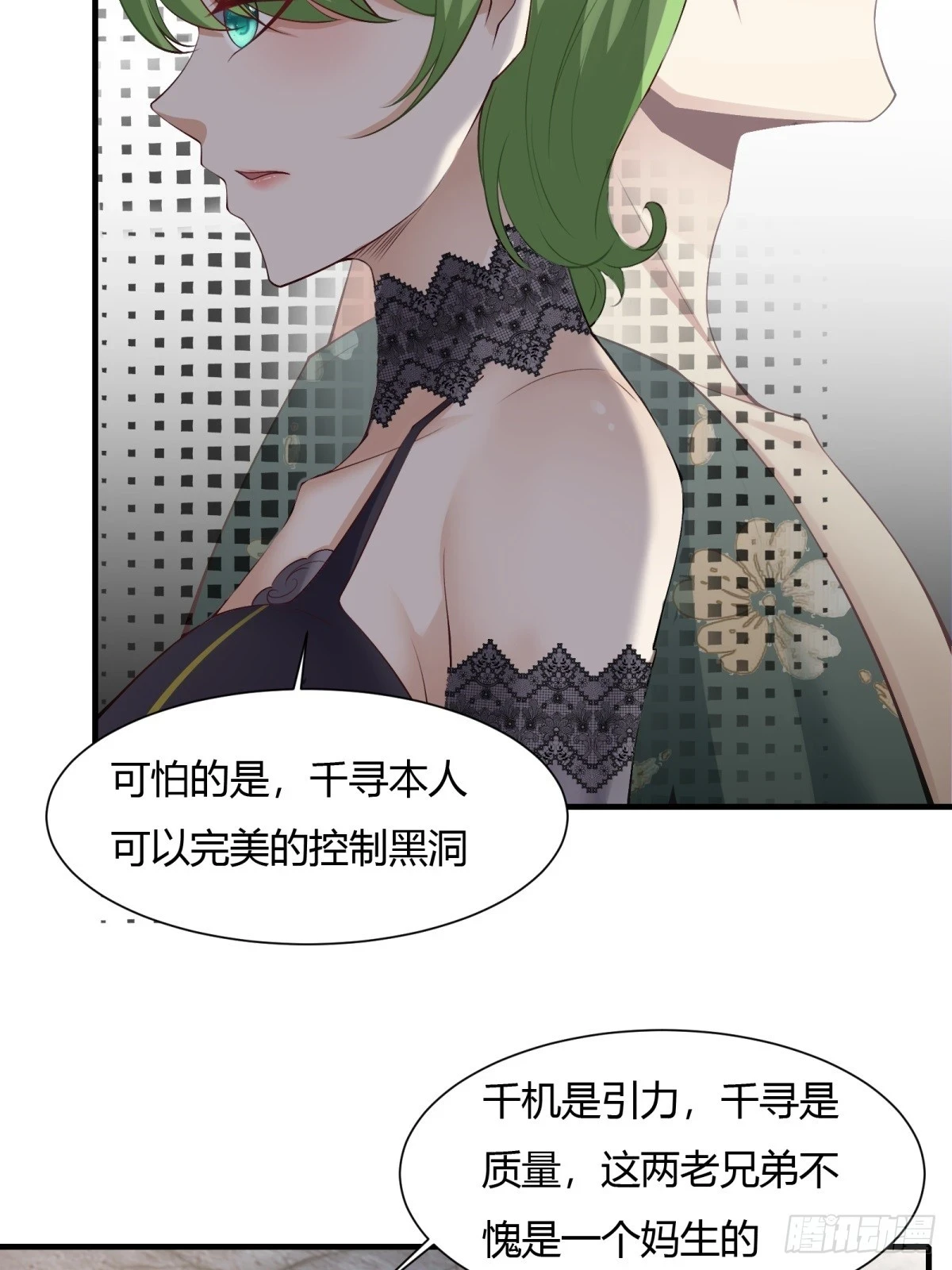 第131话37