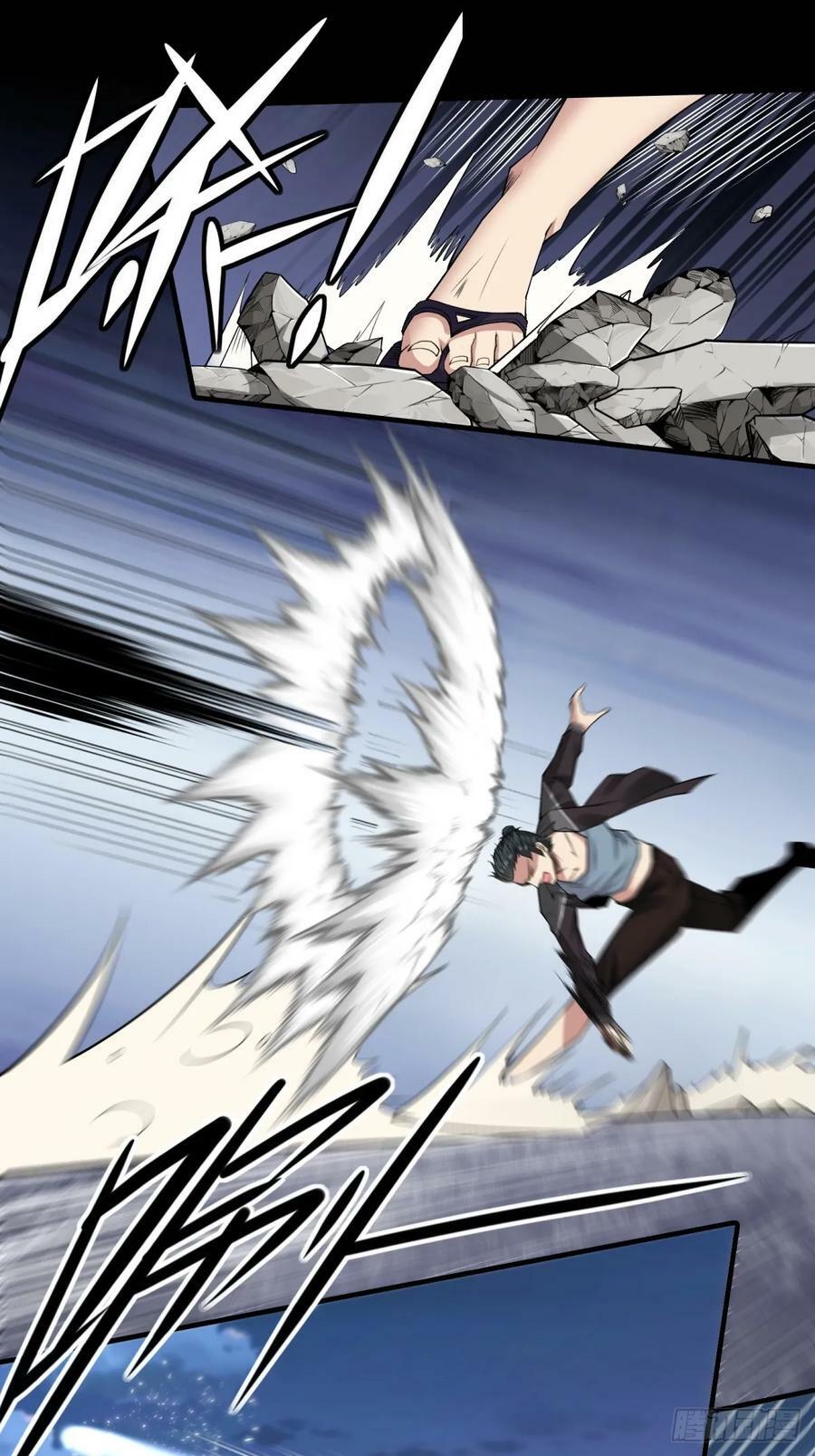 第144话23
