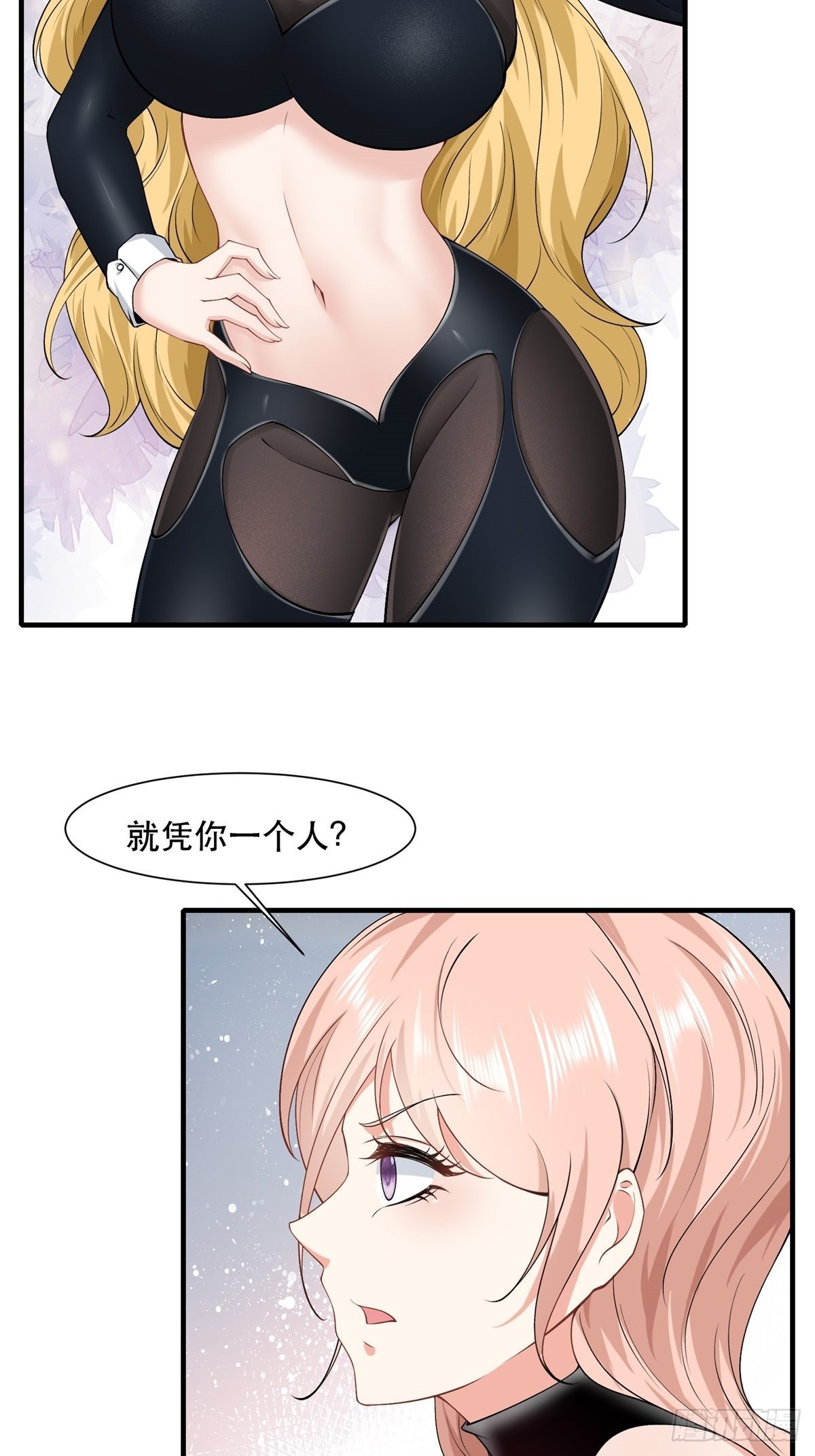 第78话18