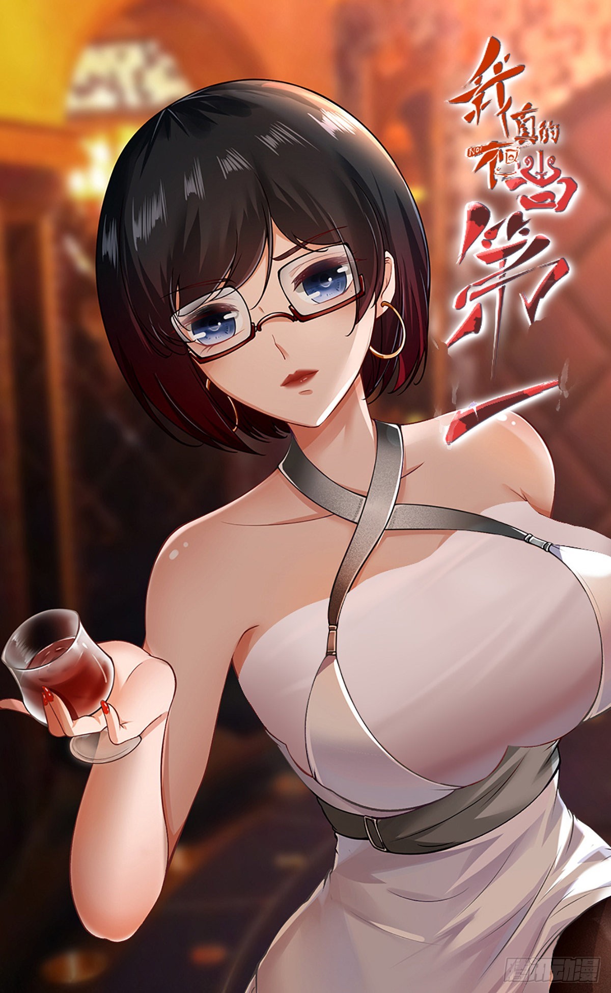 第62话0