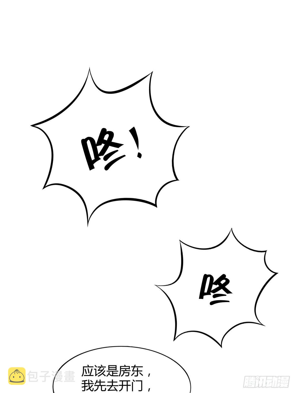 第4话29