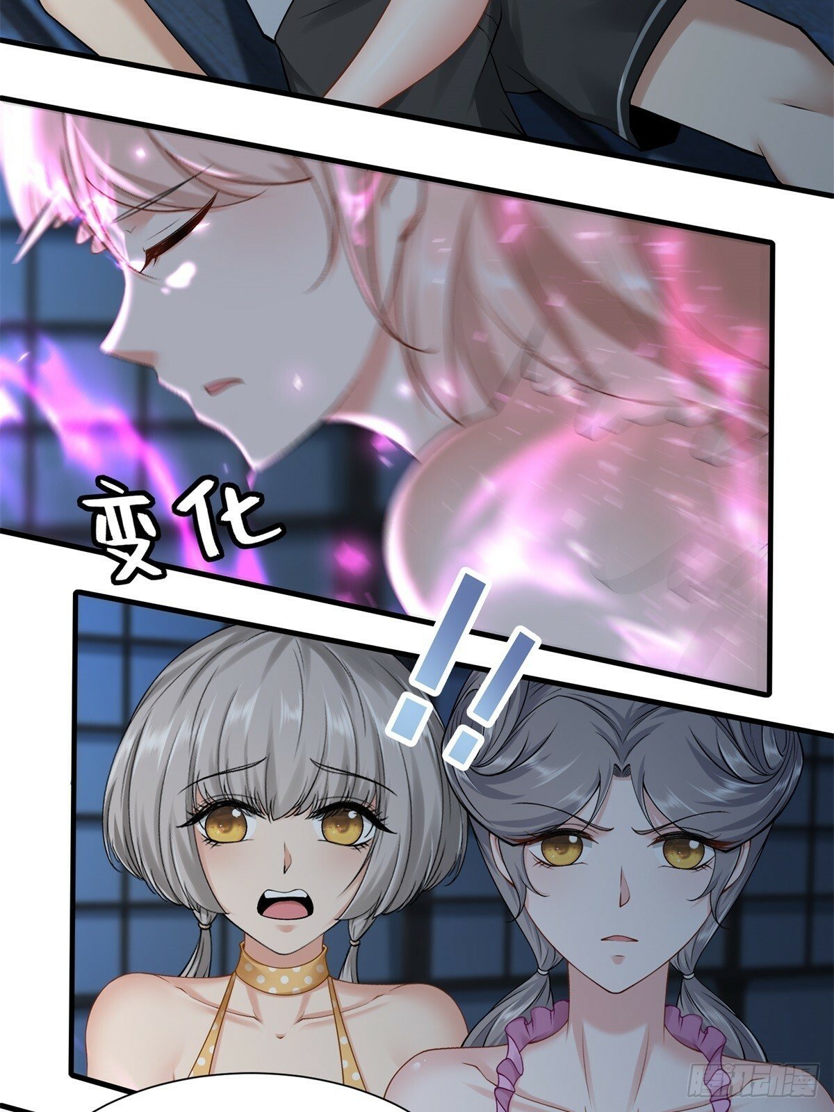 168话6