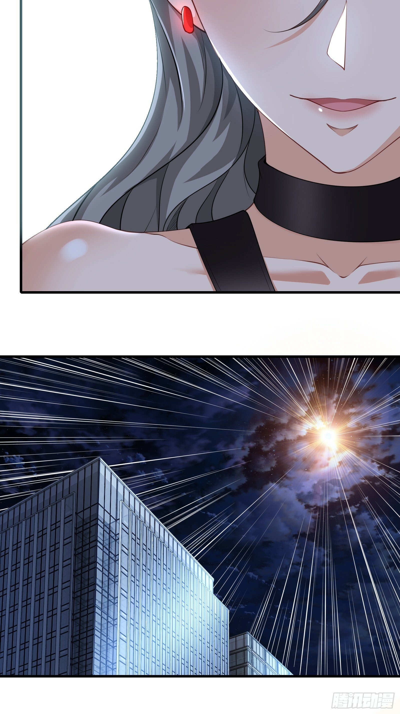 第174话13