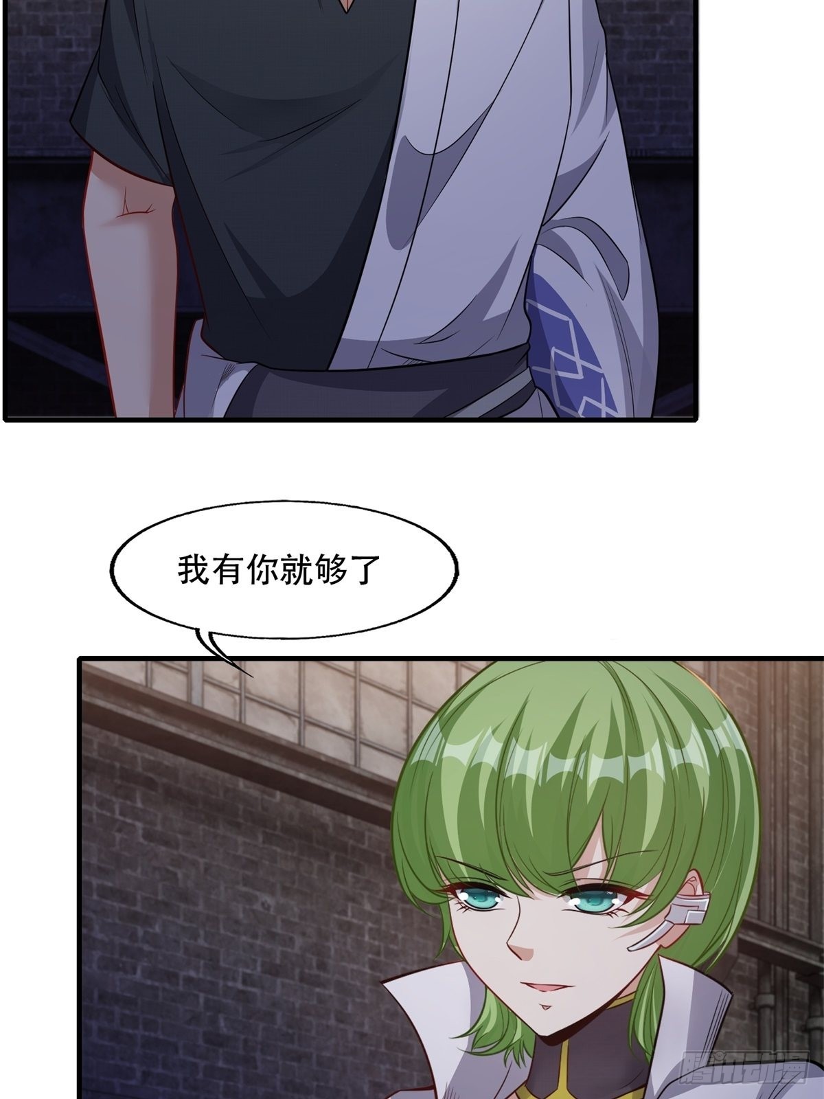 第94话35