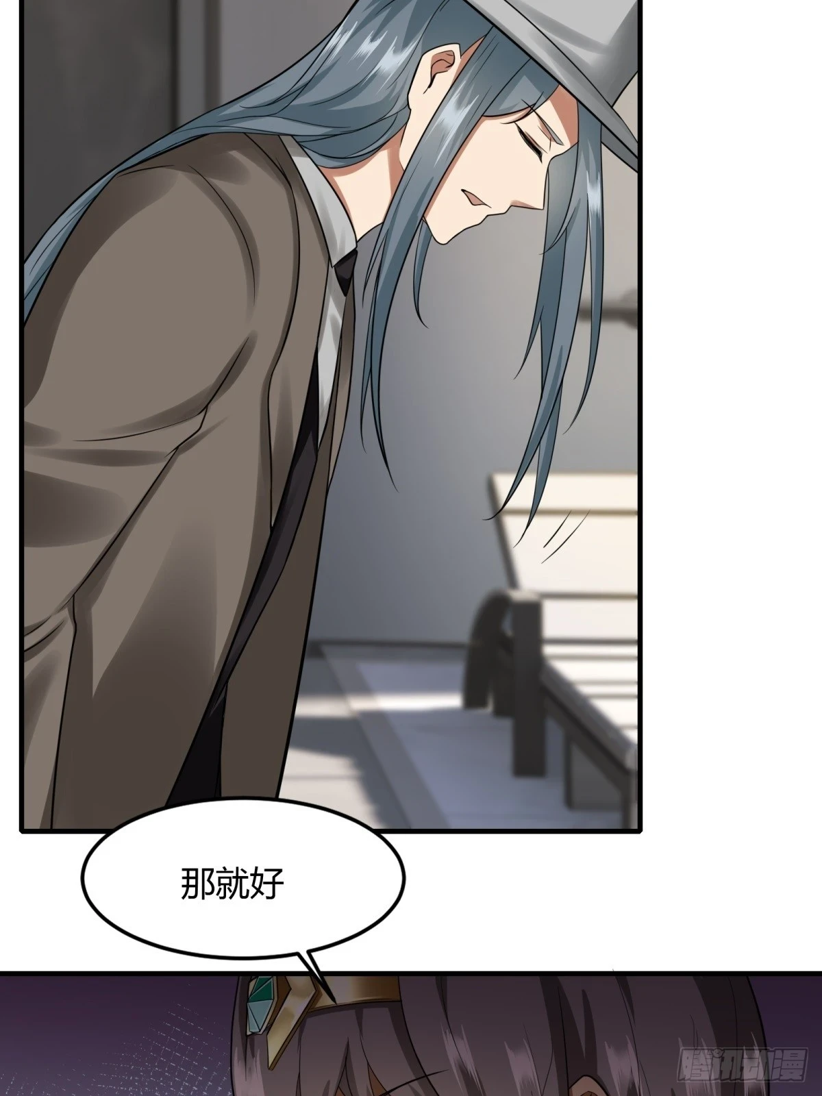 第132话43