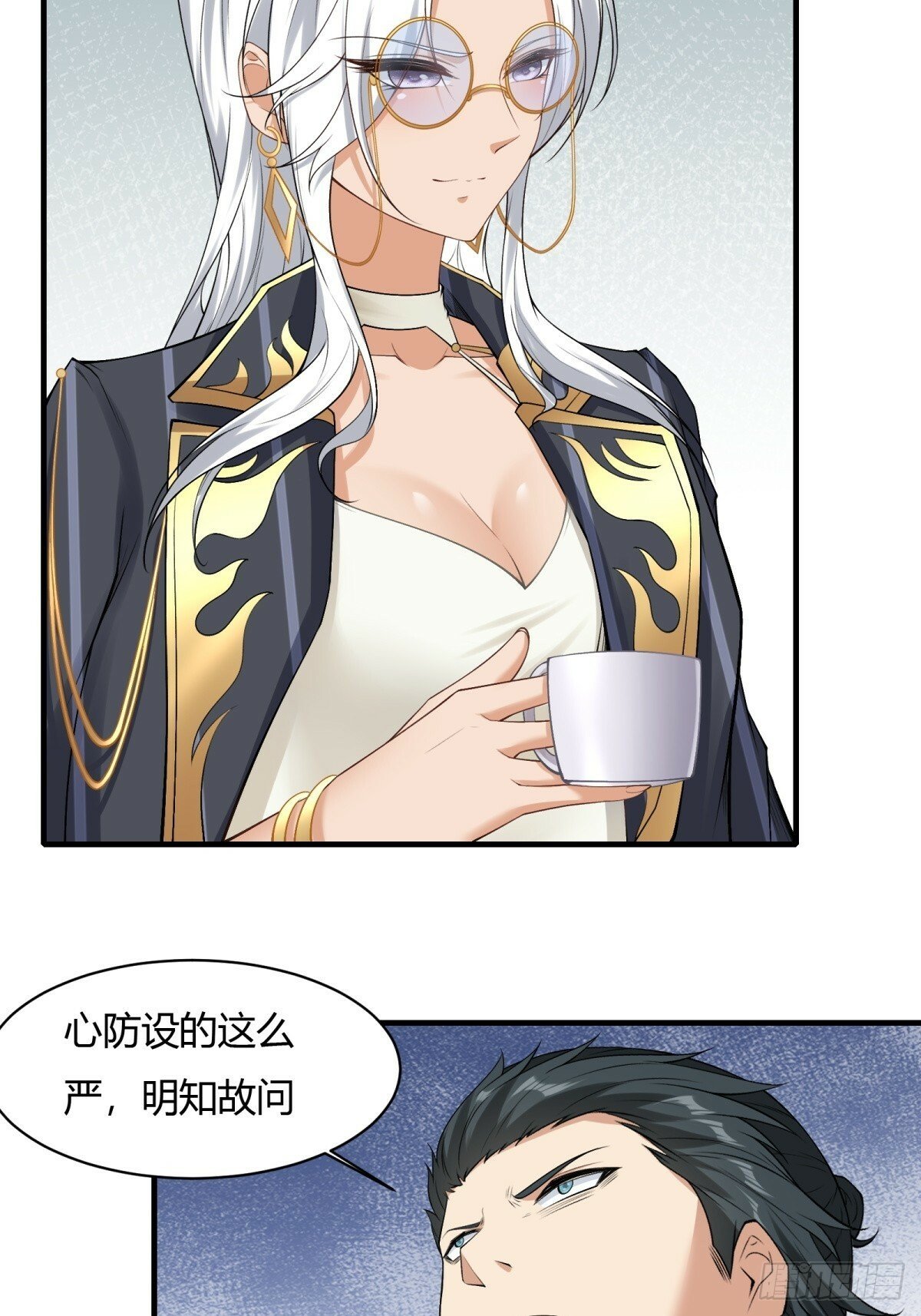 第179话22