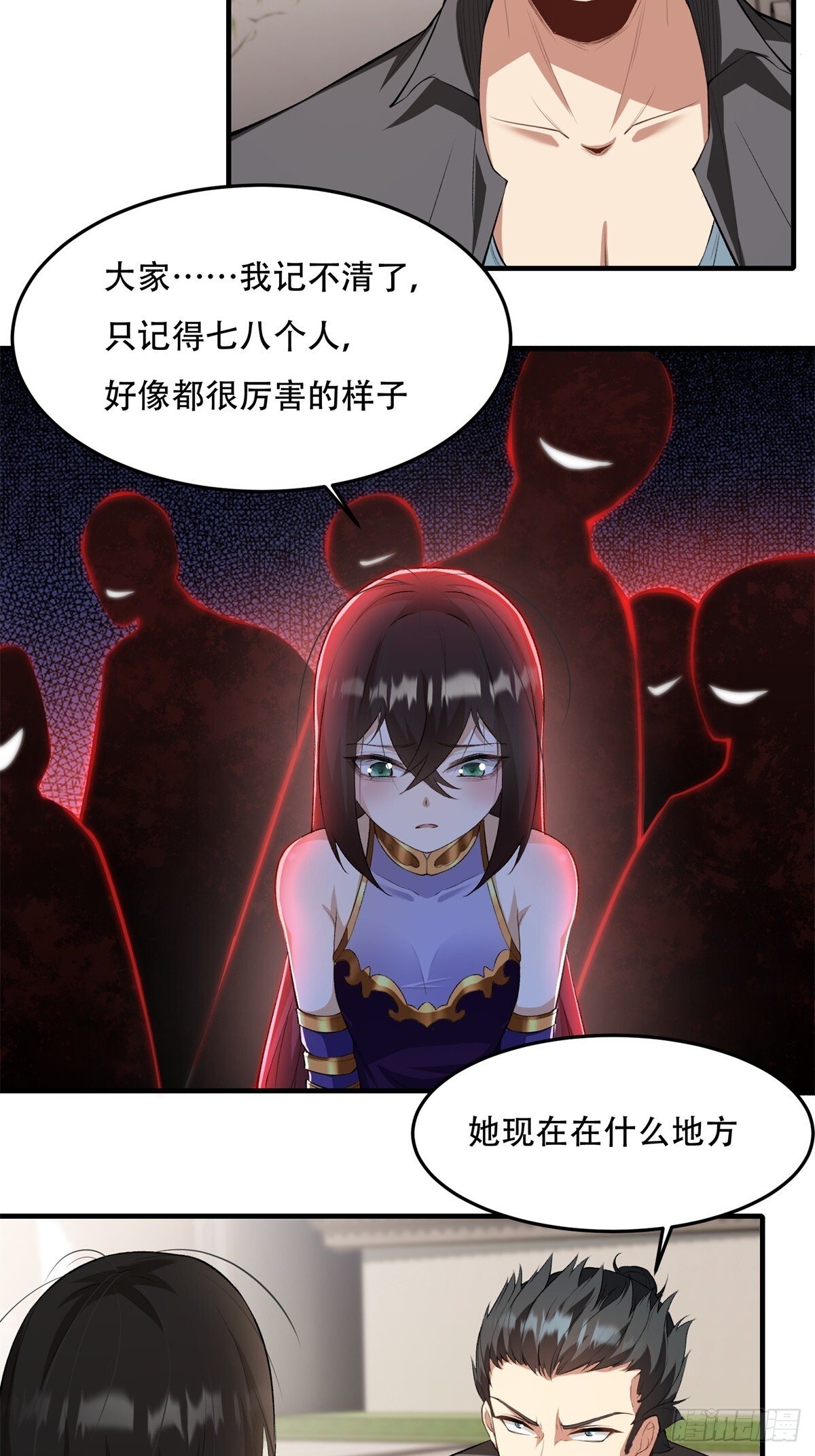 第185话22