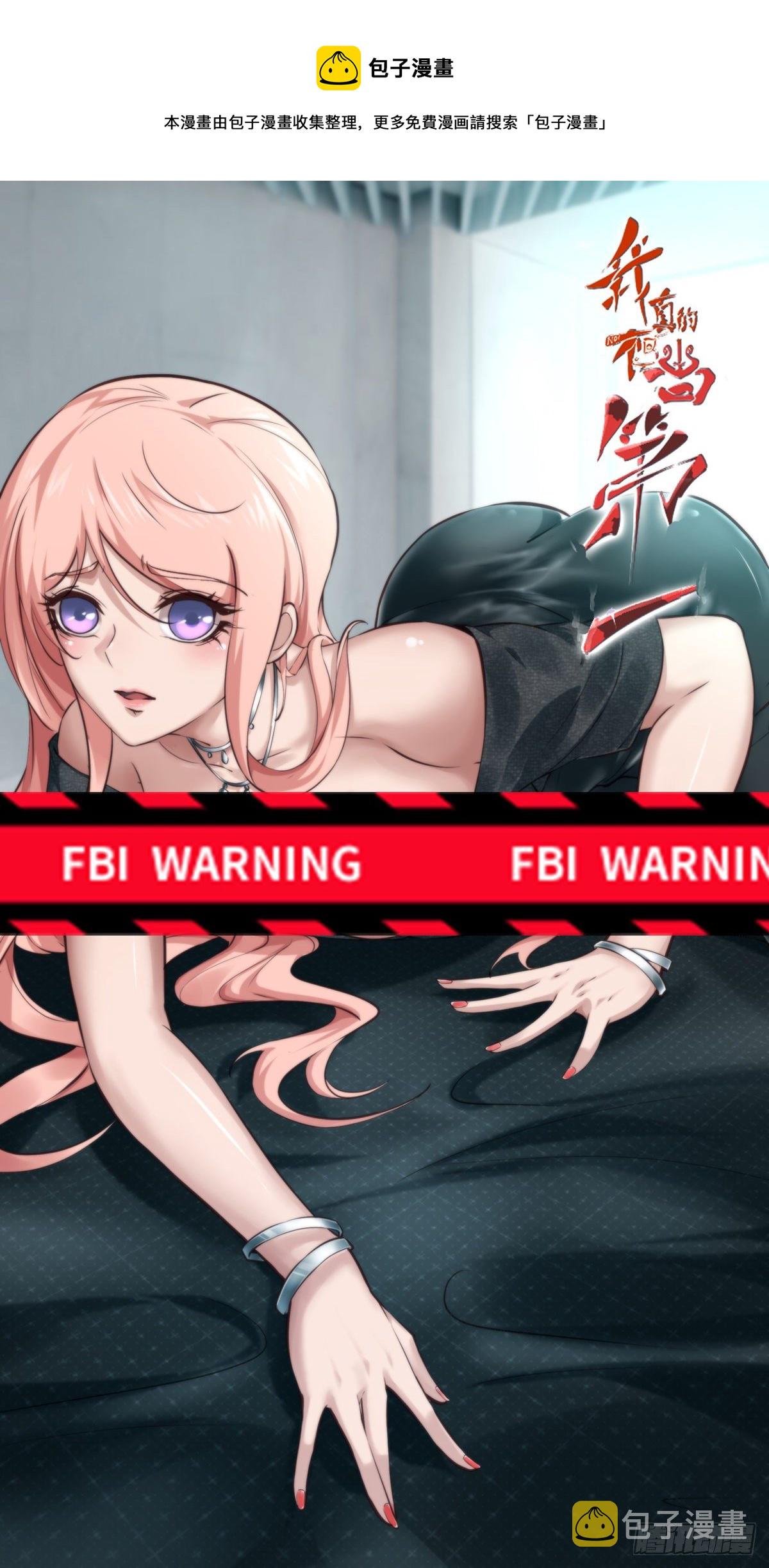 第44话0