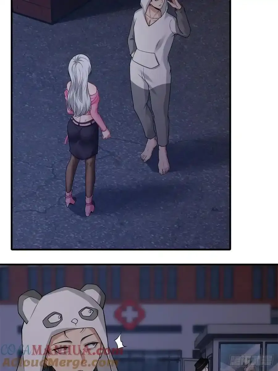 191 艾露篇：0132