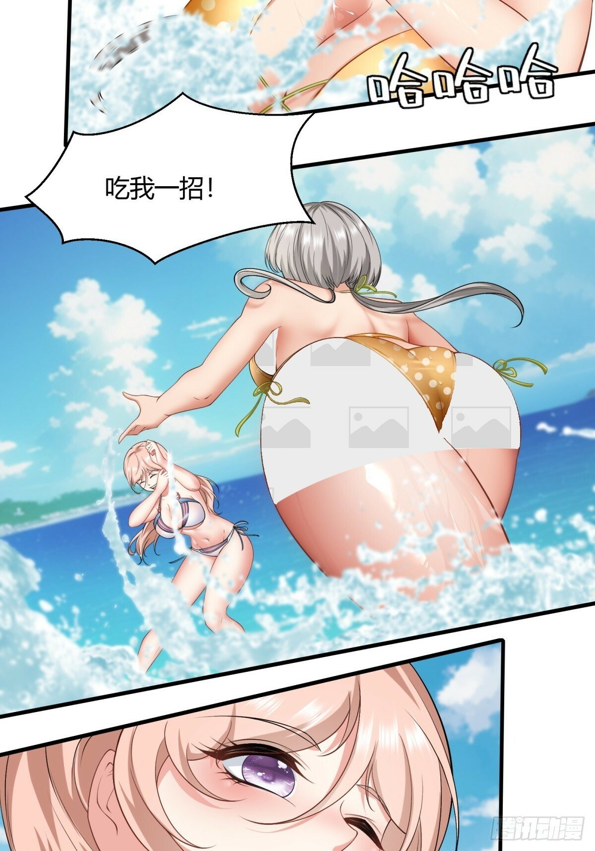 第160话28