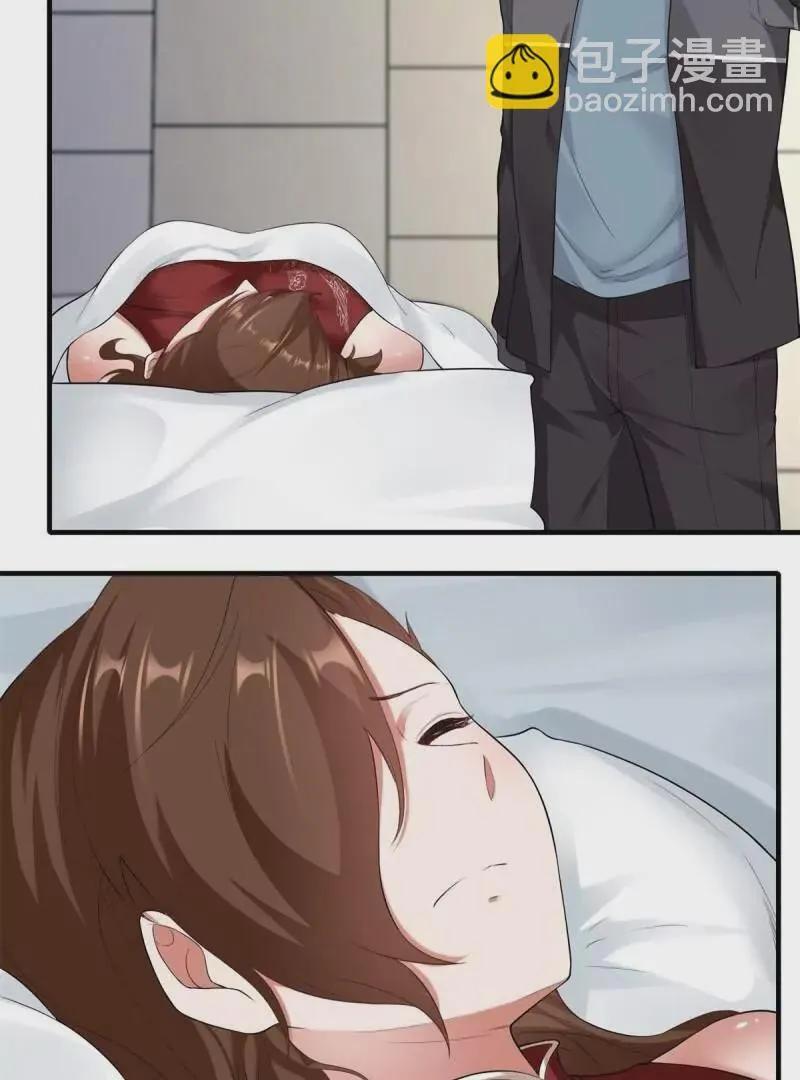 第186话34