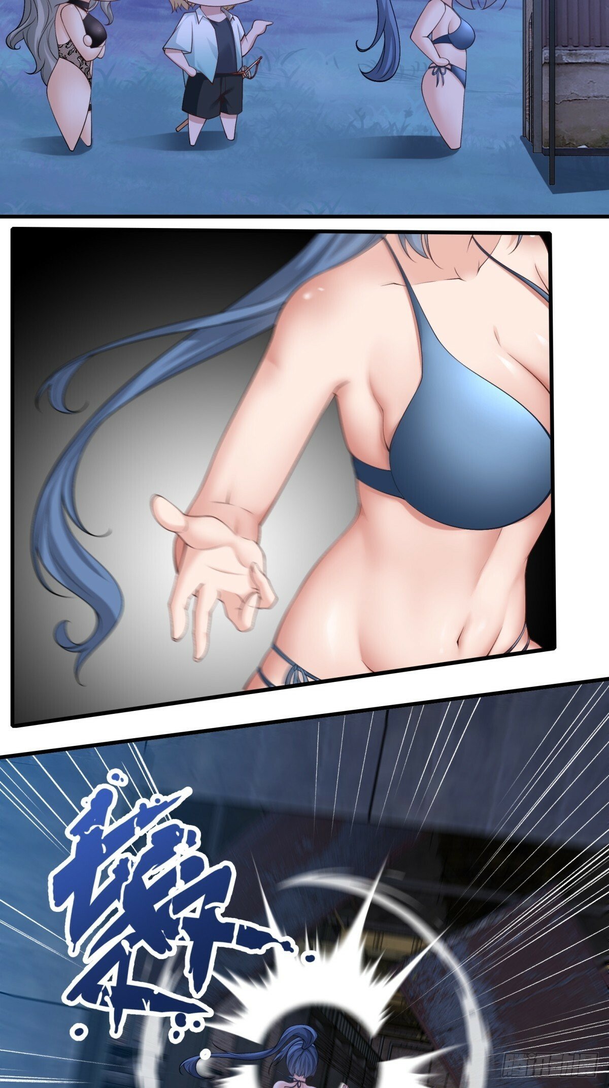 第170话5