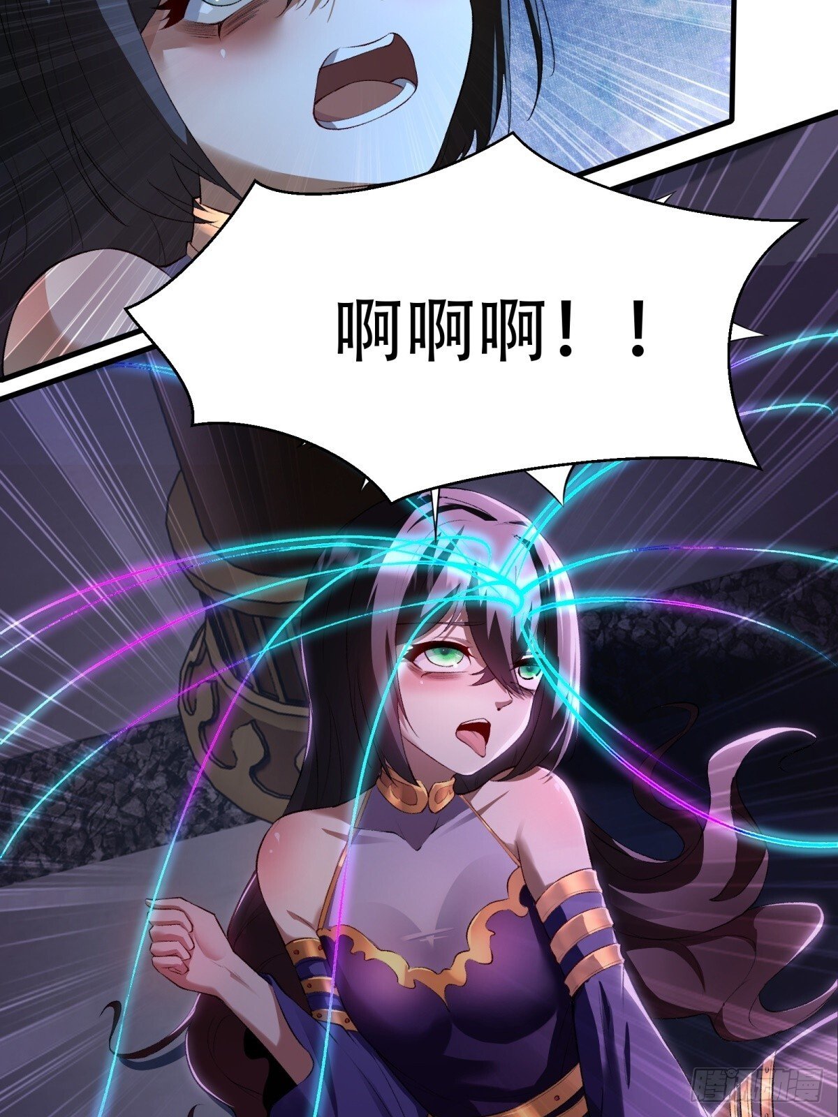 第185话11