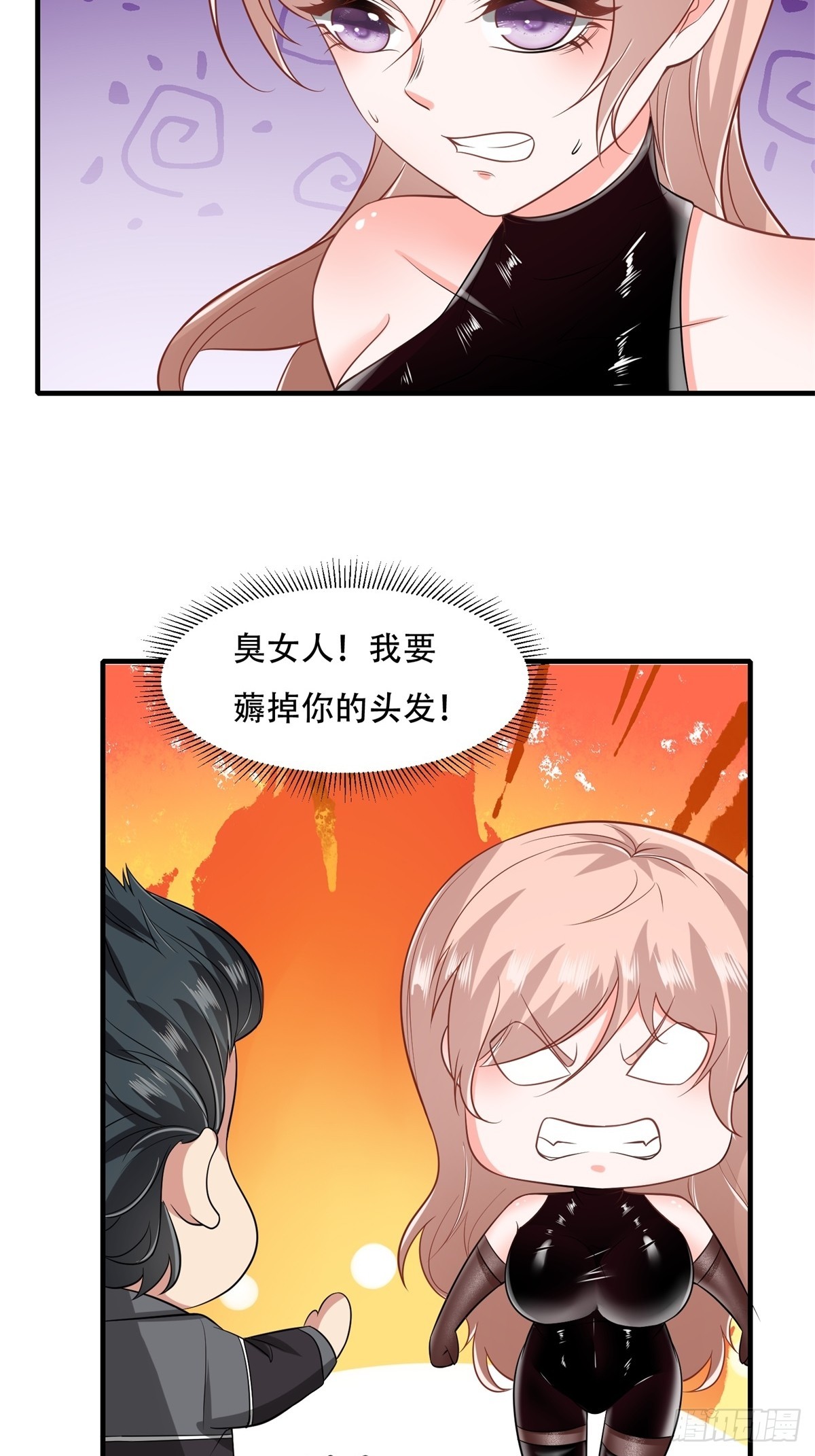 第108话40