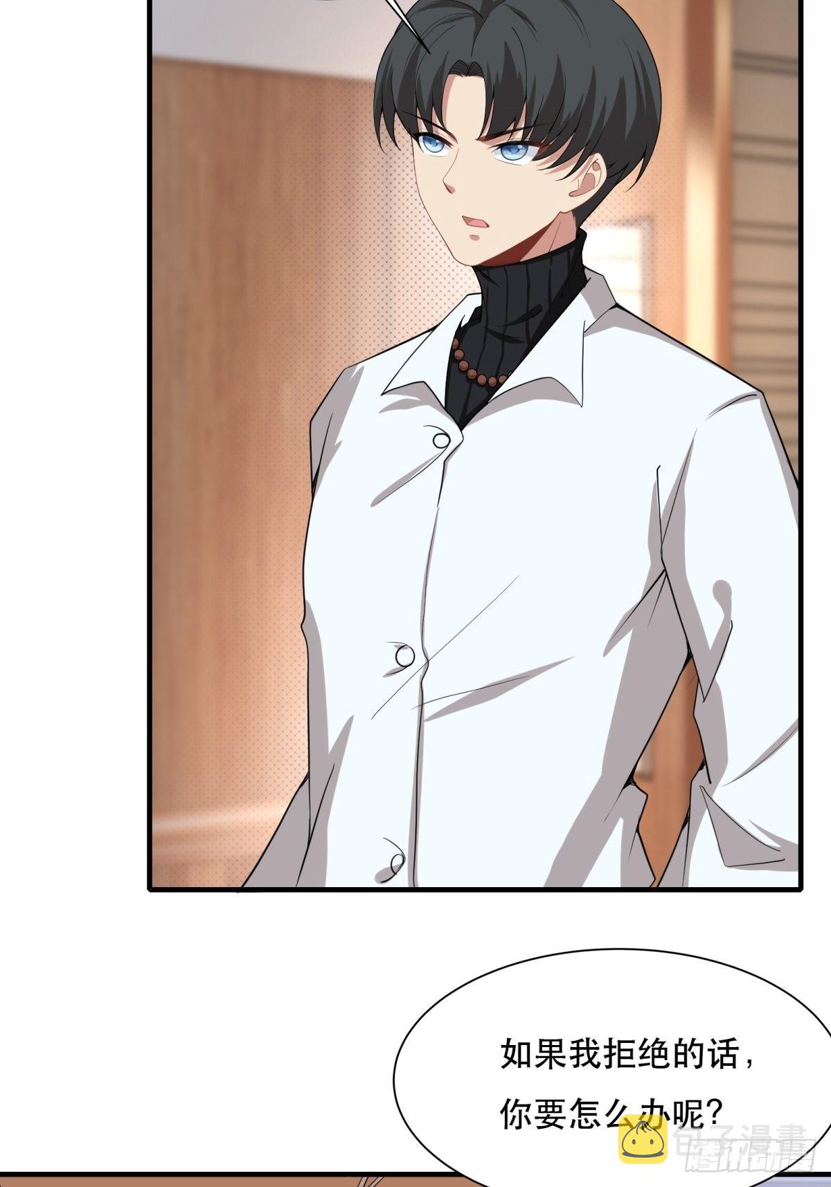 第79话42