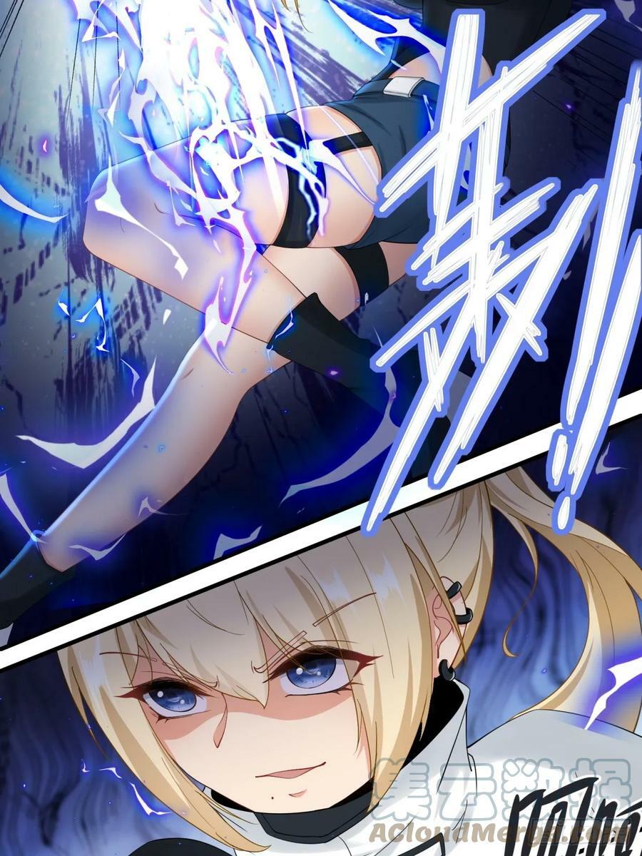 第145话9