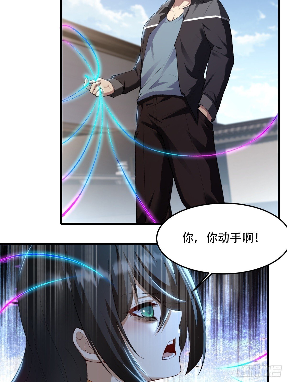 第185话5