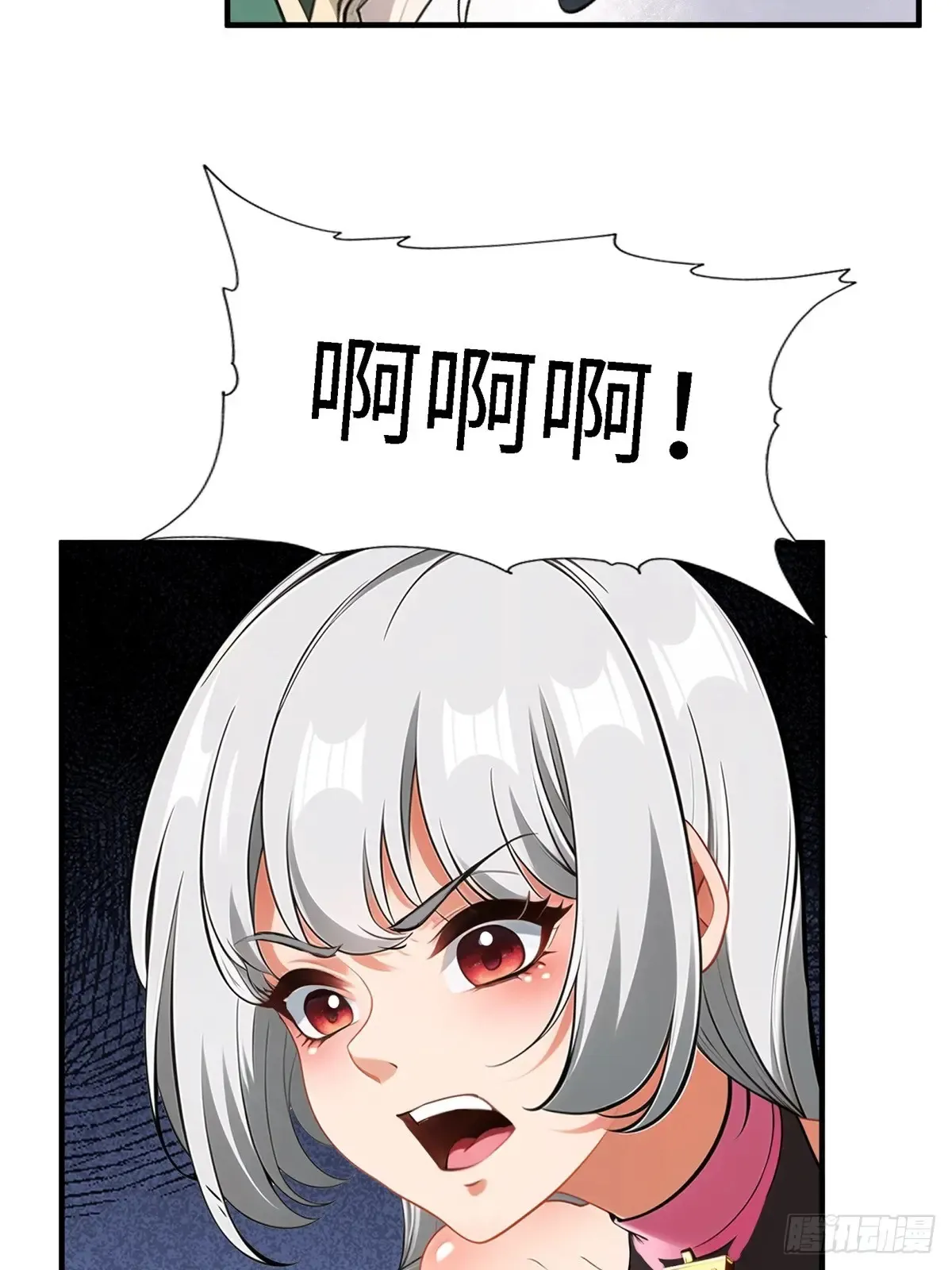 第253话59