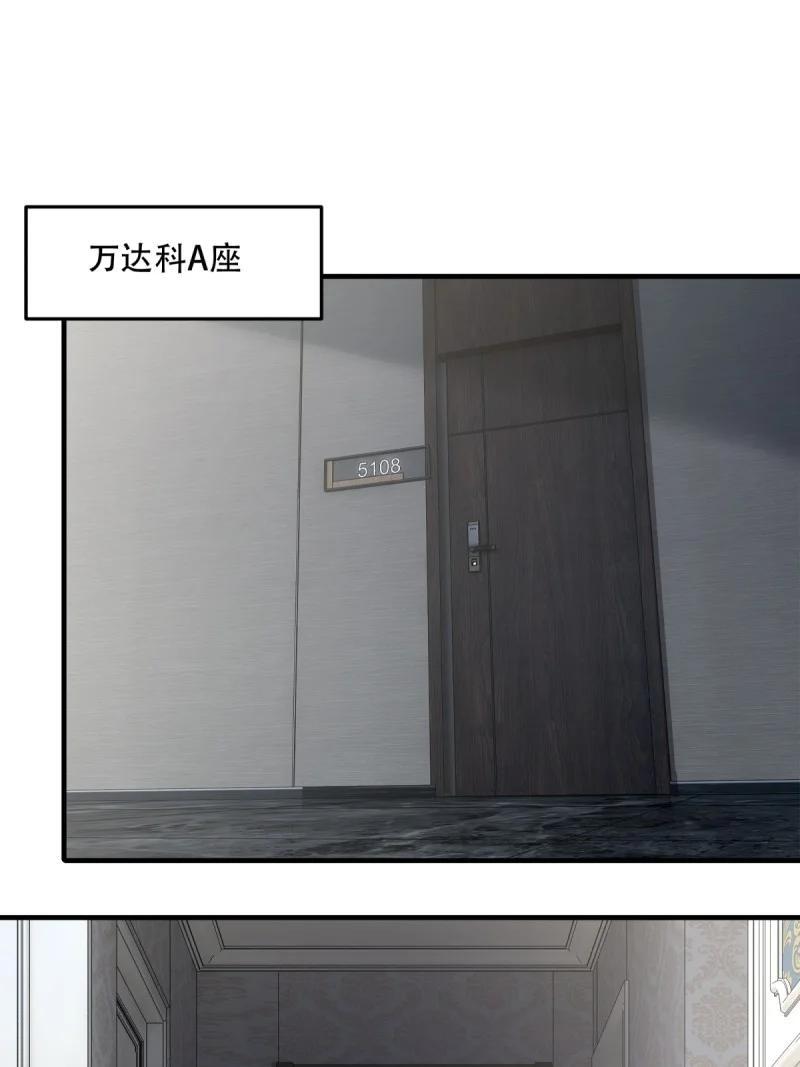 198 第189话25
