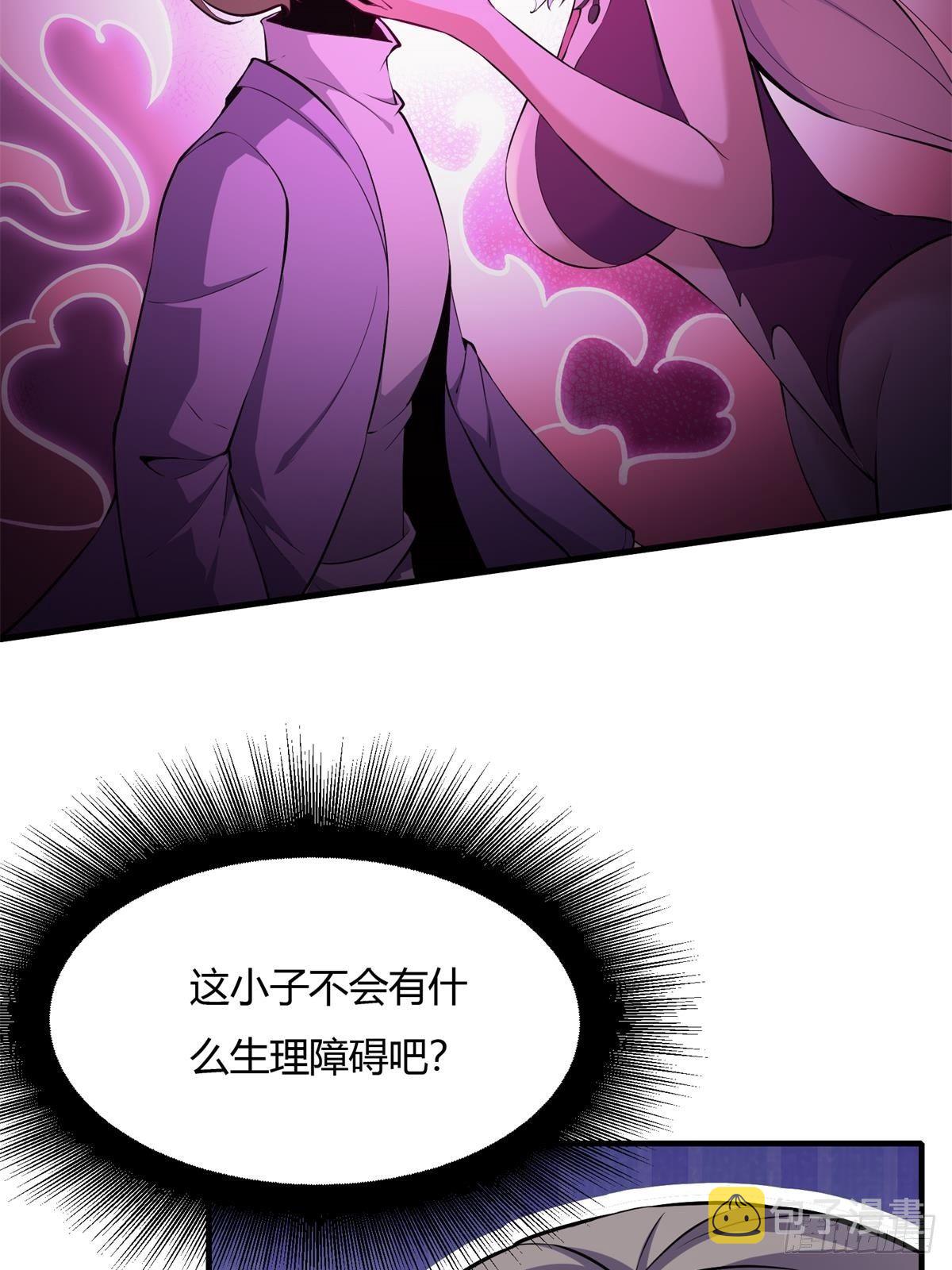 第12话5