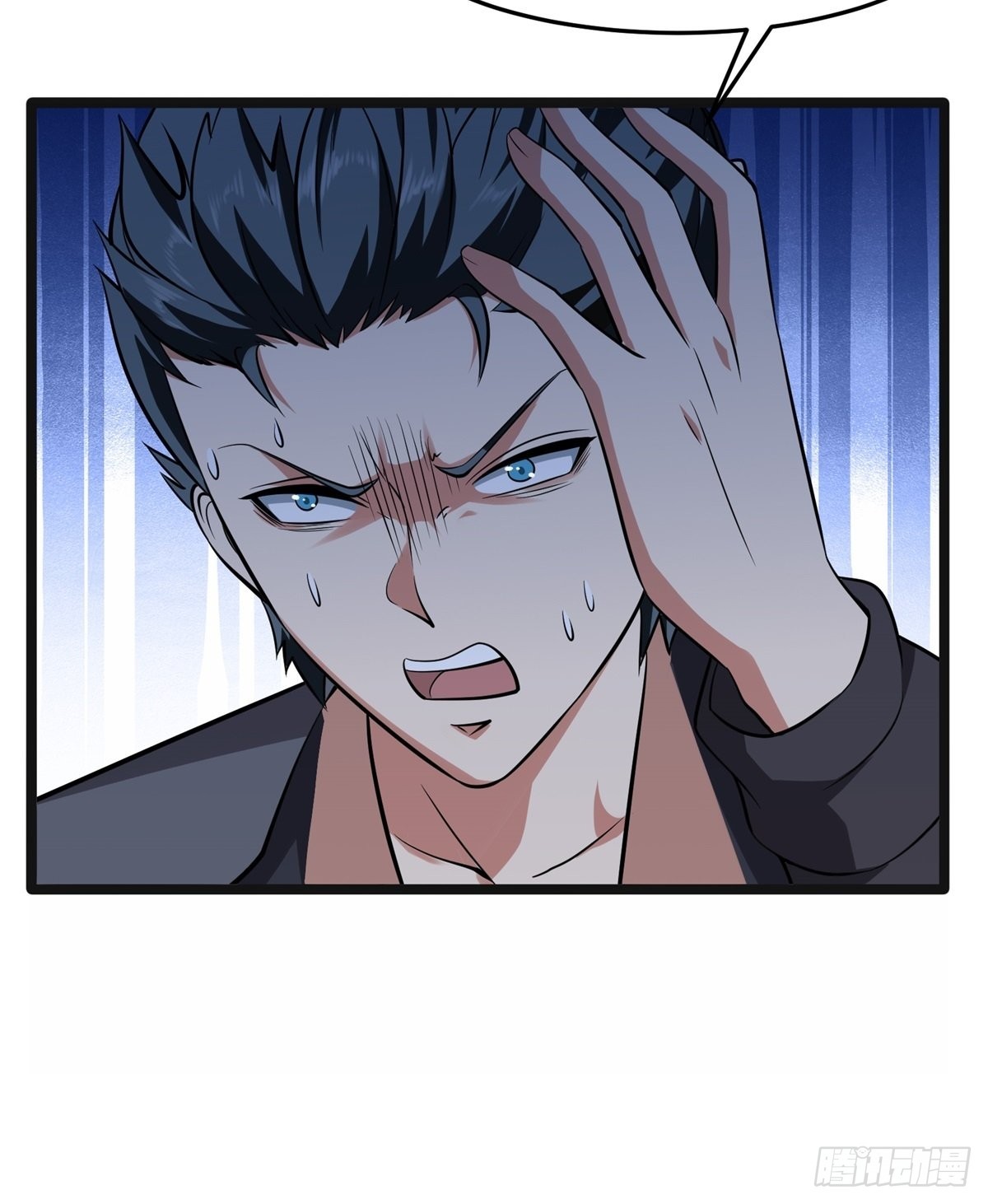 第72话44