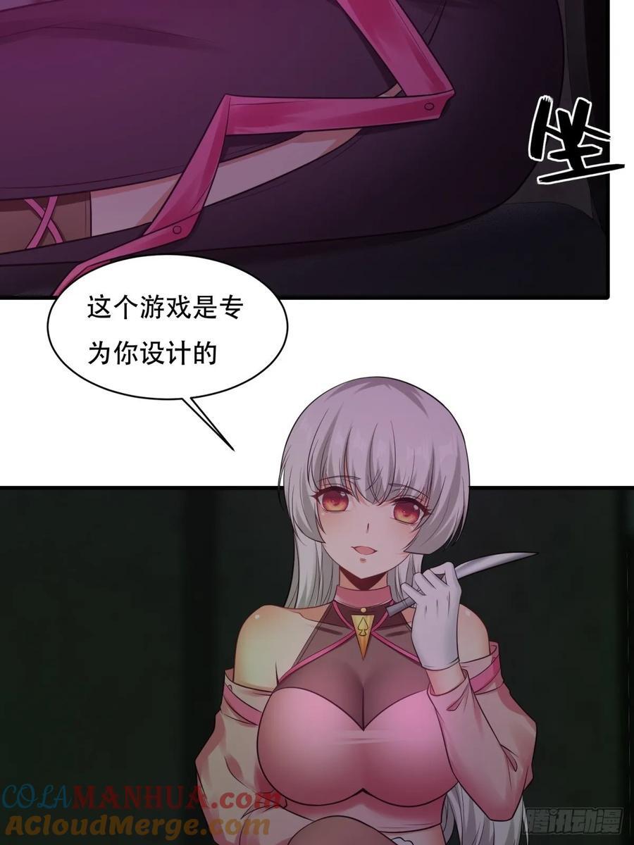 艾露篇：0515