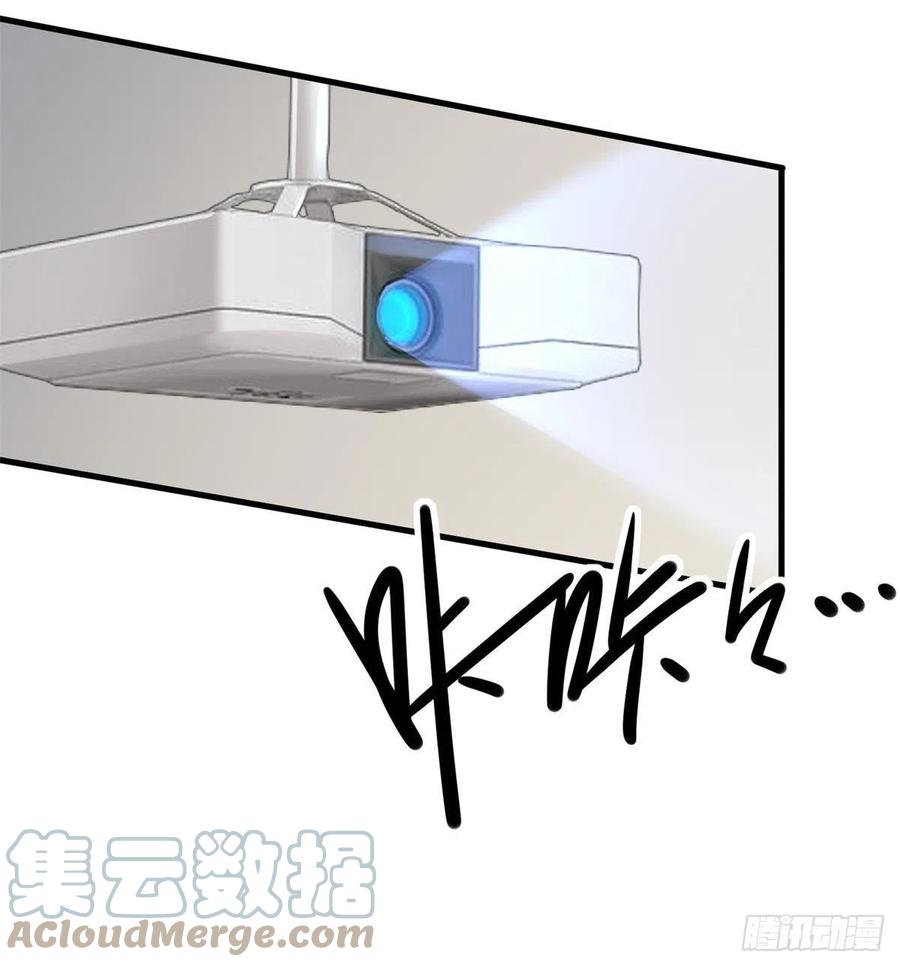 第39话21