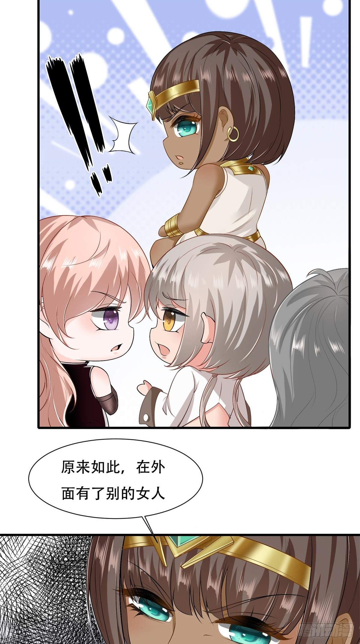 第108话6