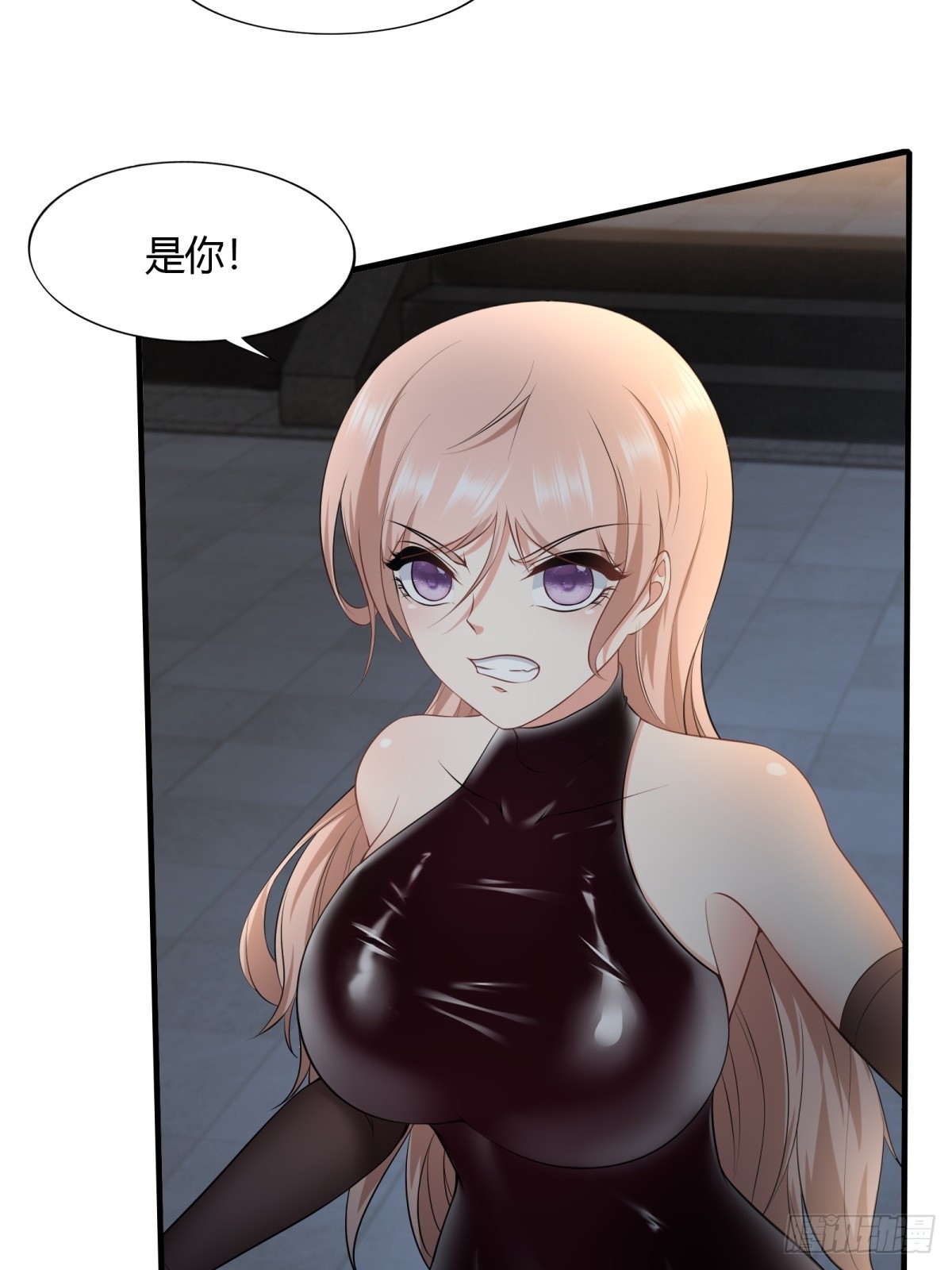 第118话48