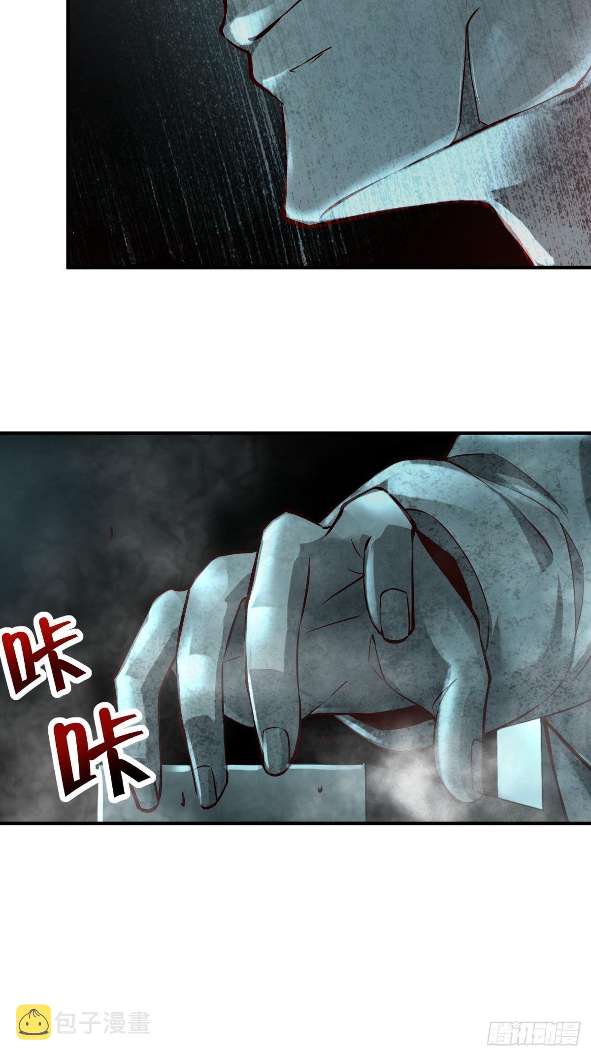 第14话15