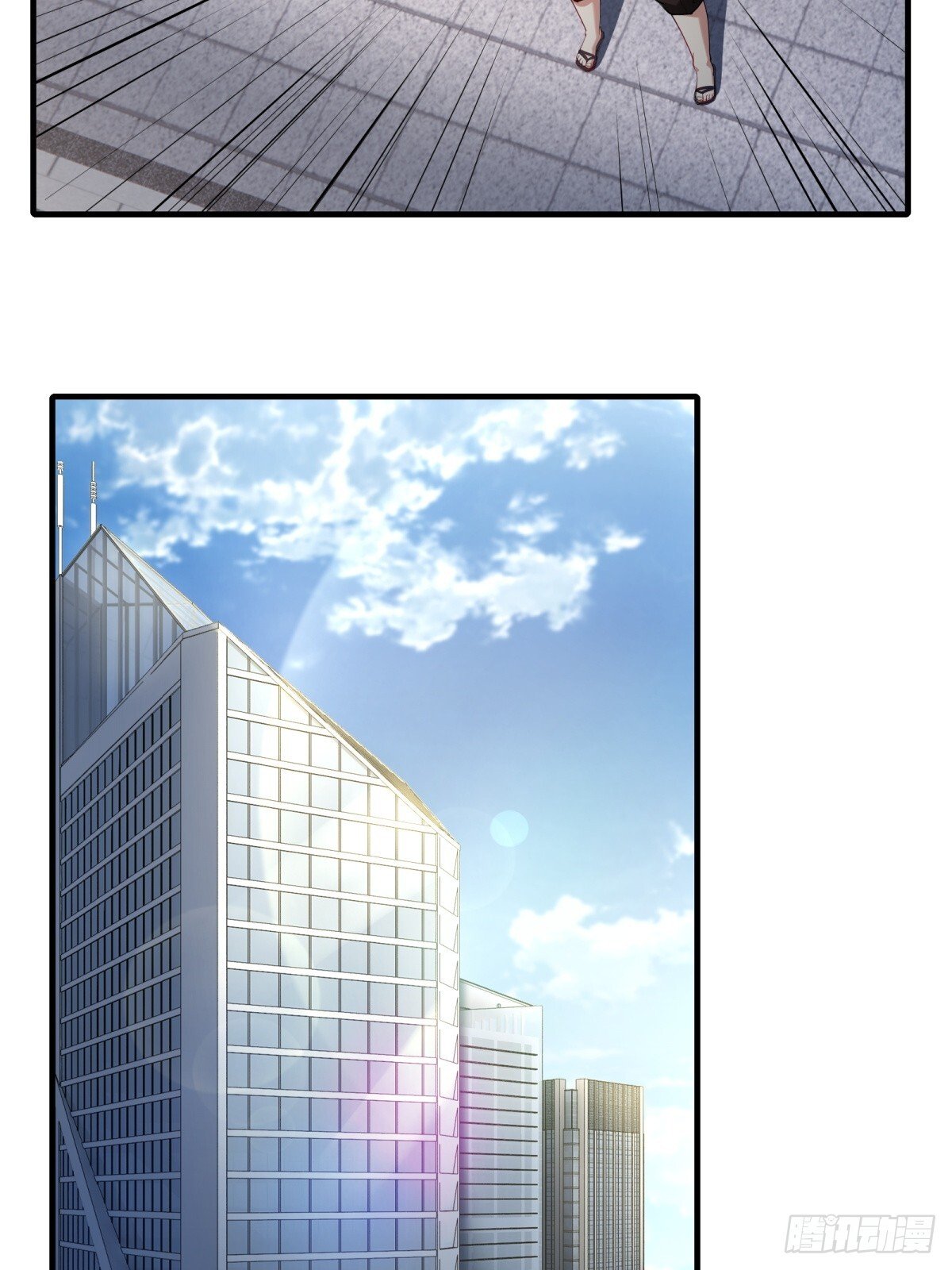 第183话38